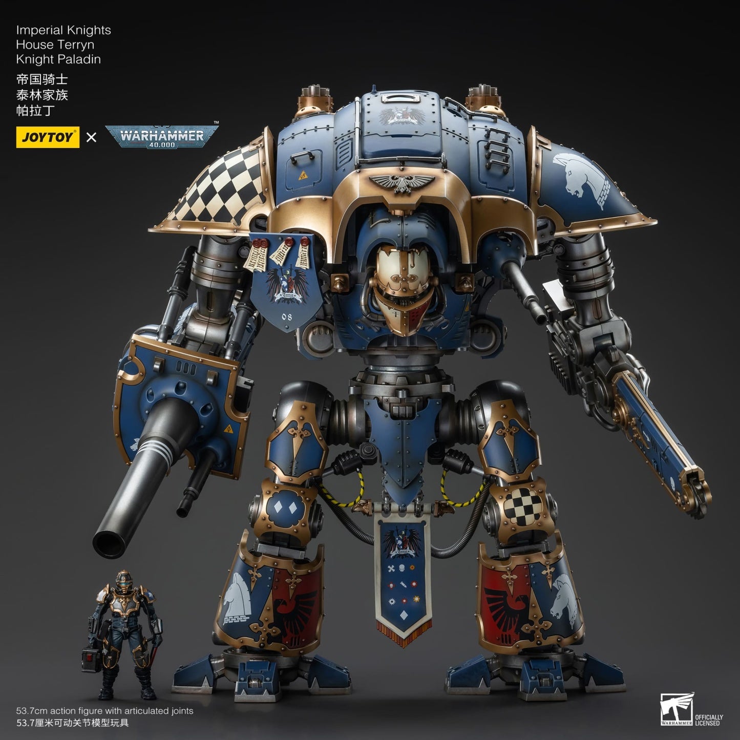 Joytoy: Imperial Knights House Terryn Knight Paladin