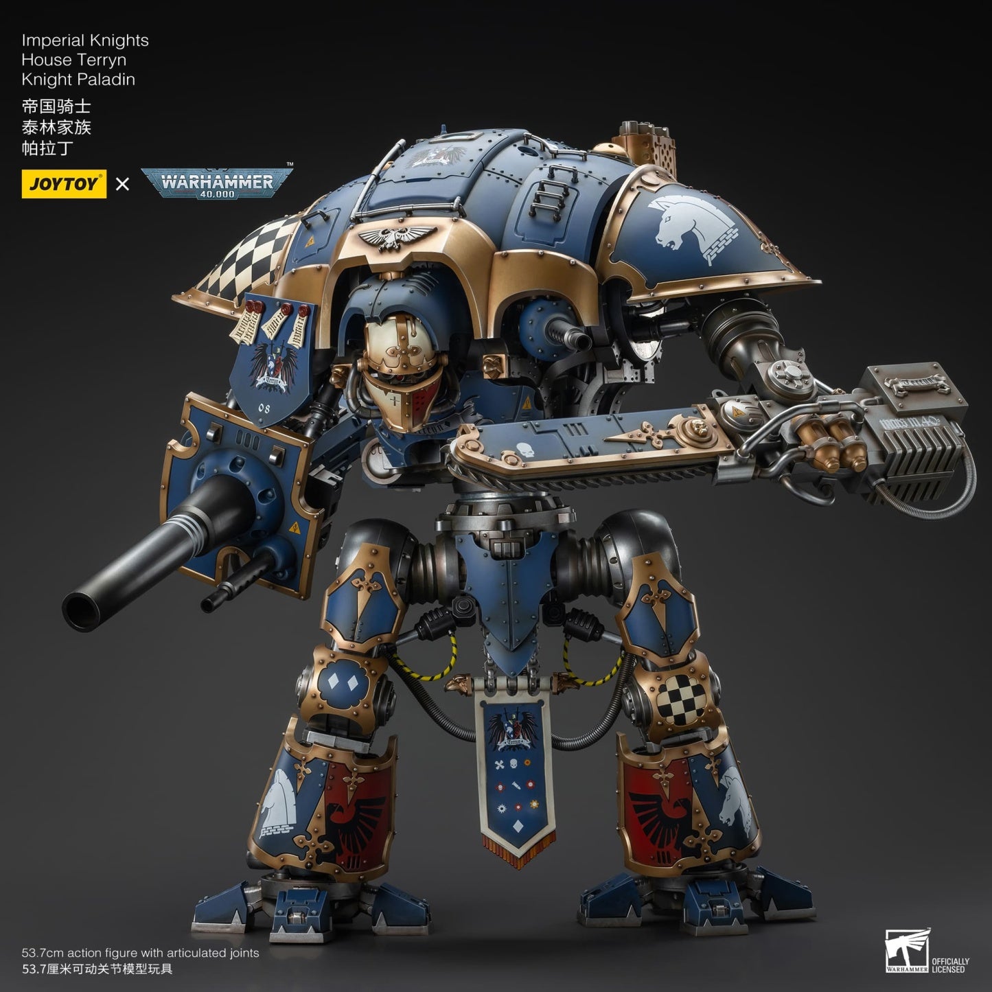 Joytoy: Imperial Knights House Terryn Knight Paladin
