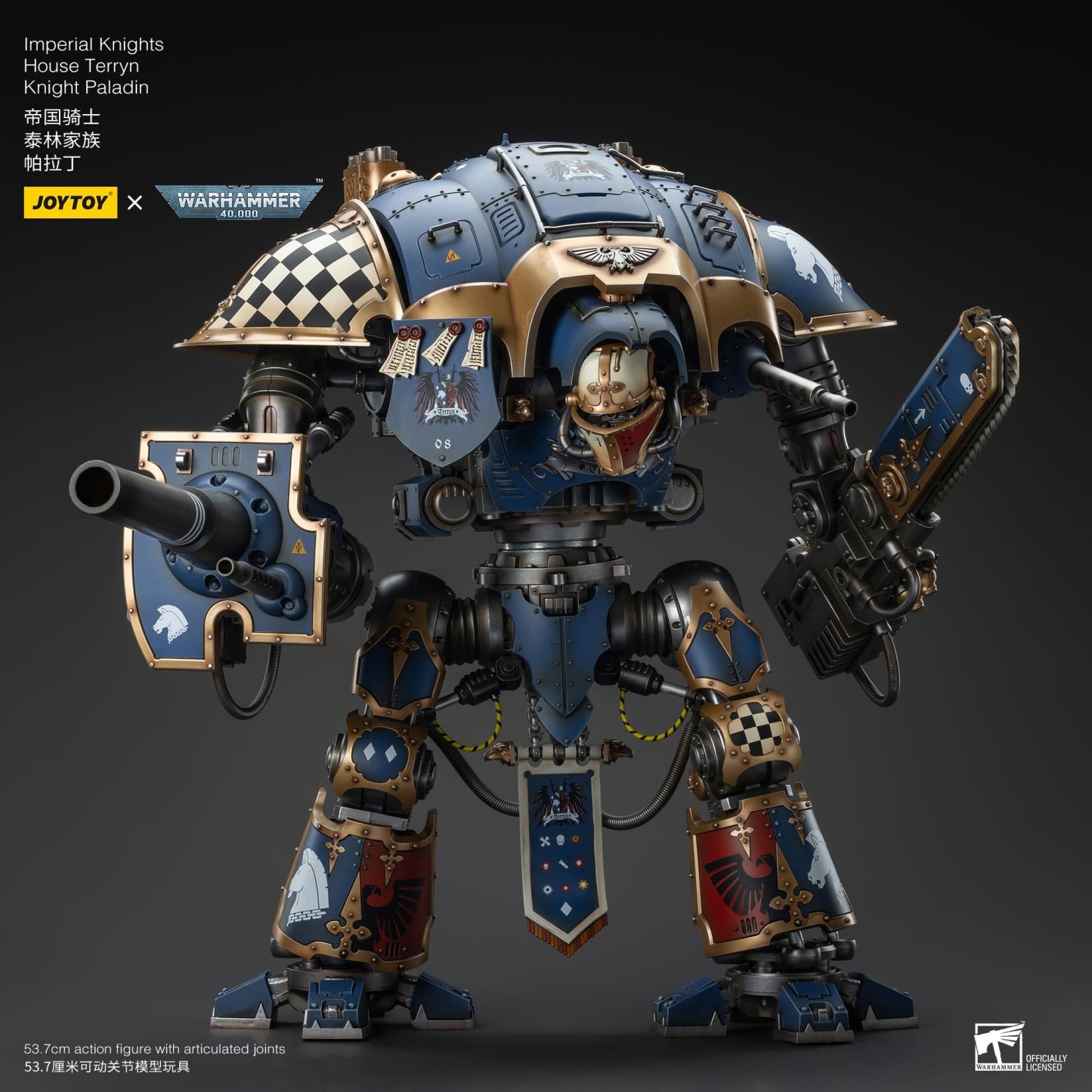 Joytoy: Imperial Knights House Terryn Knight Paladin