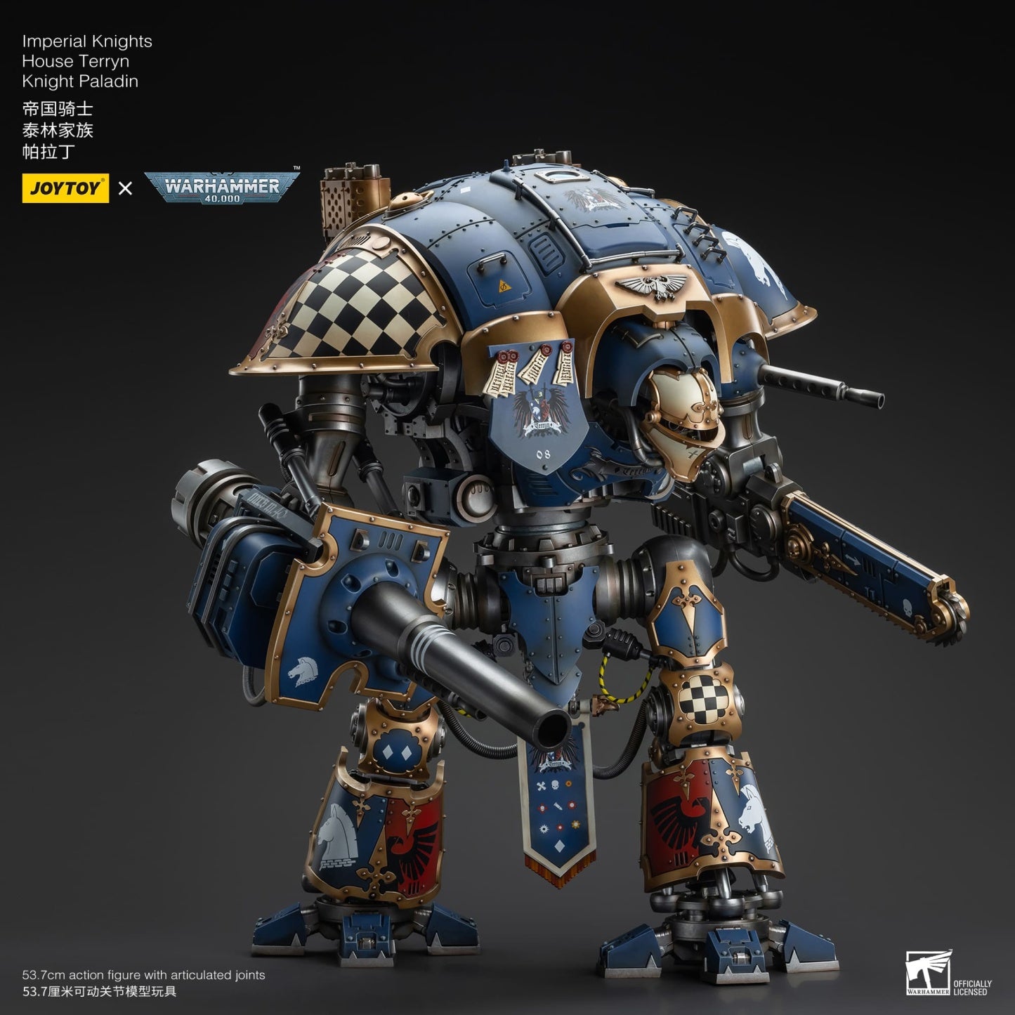 Joytoy: Imperial Knights House Terryn Knight Paladin