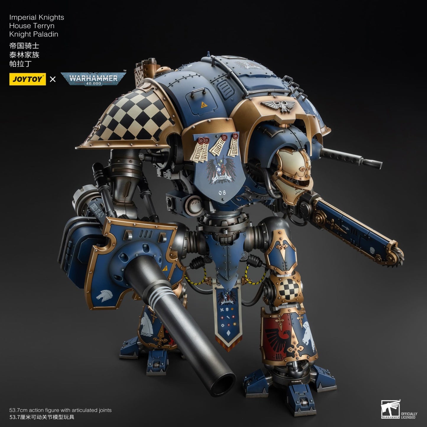 Joytoy: Imperial Knights House Terryn Knight Paladin