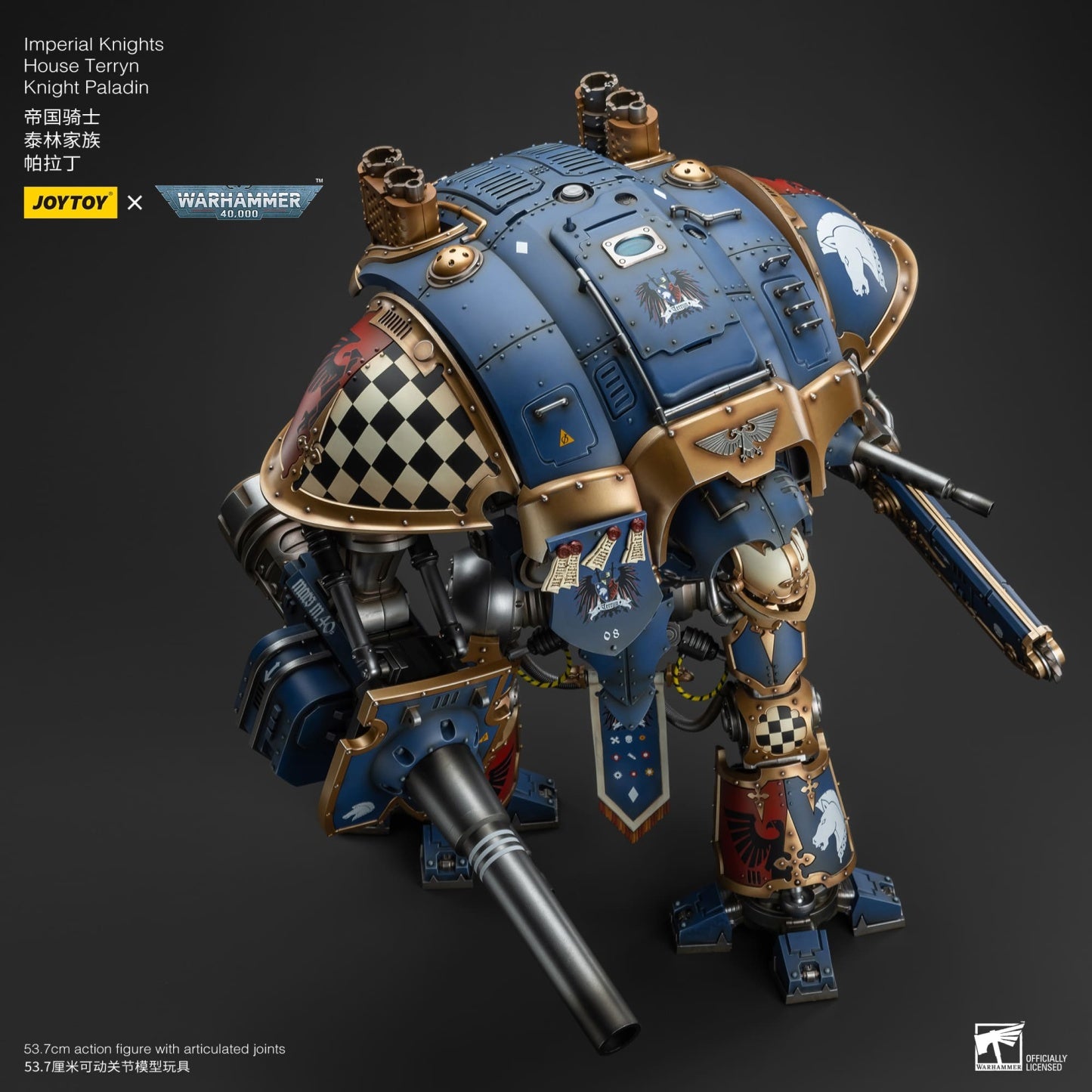 Joytoy: Imperial Knights House Terryn Knight Paladin