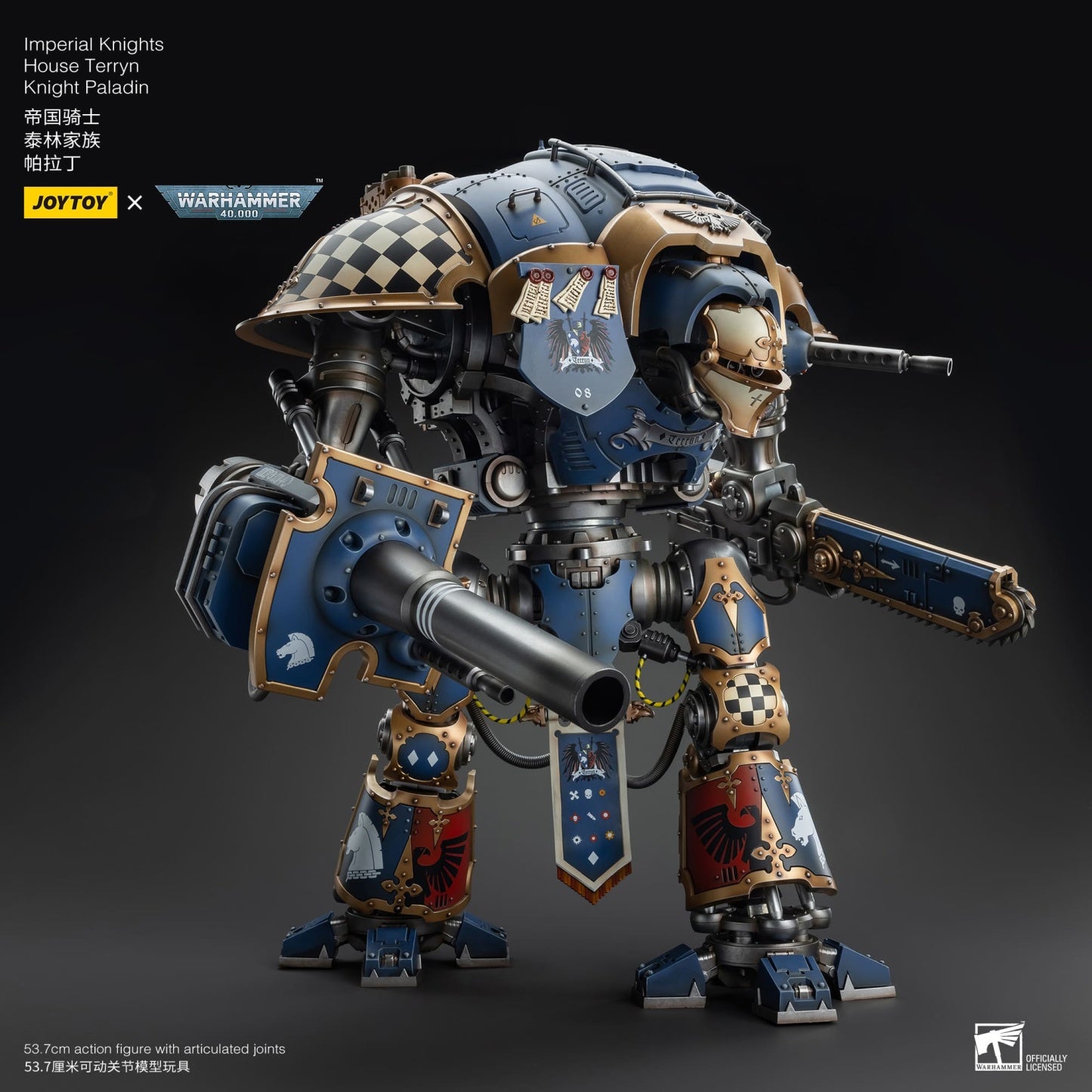 Joytoy: Imperial Knights House Terryn Knight Paladin