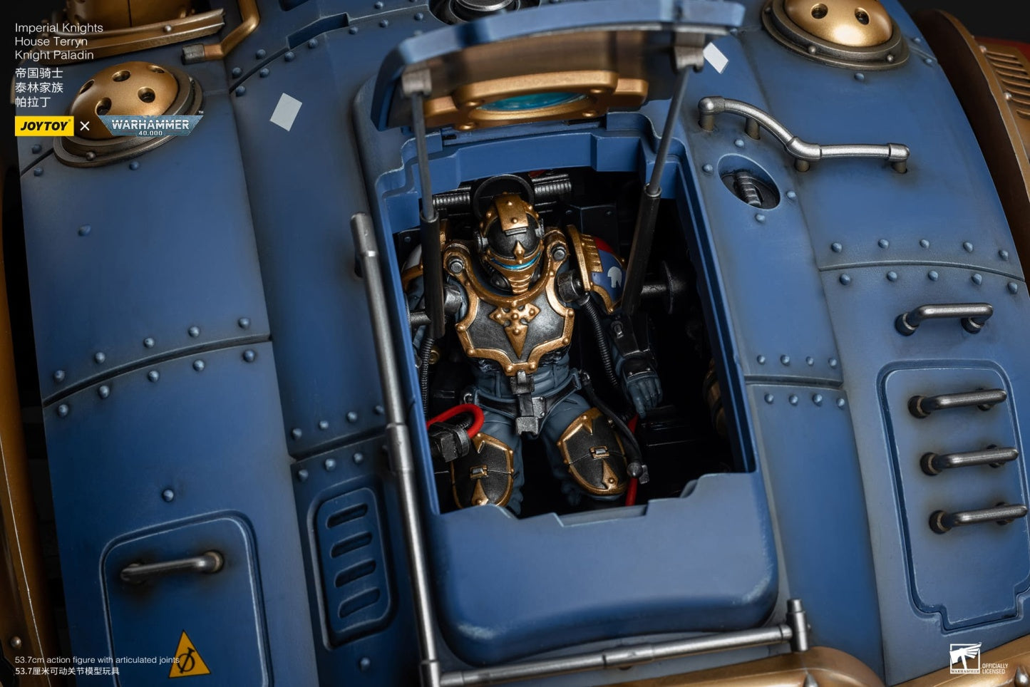 Joytoy: Imperial Knights House Terryn Knight Paladin