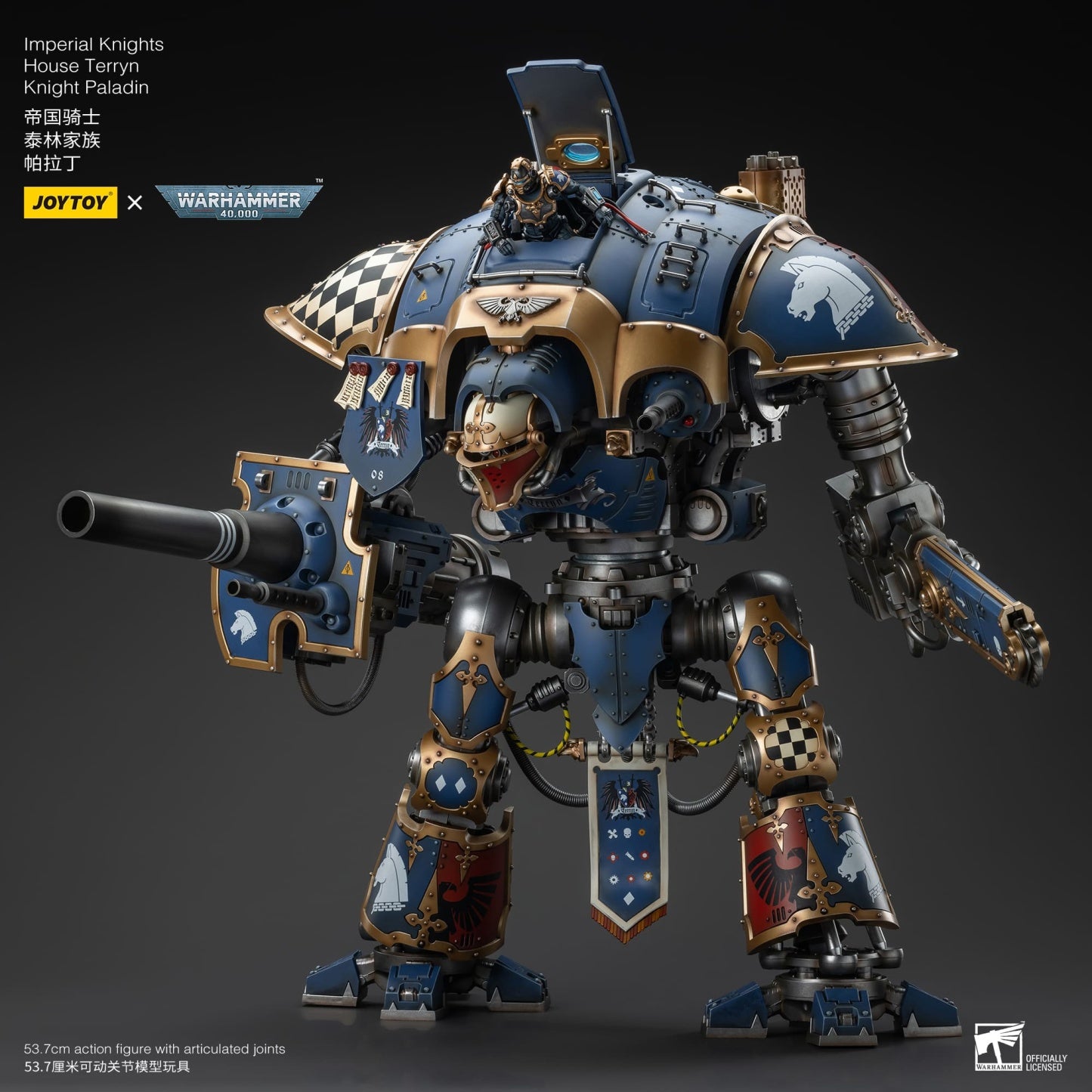 Joytoy: Imperial Knights House Terryn Knight Paladin