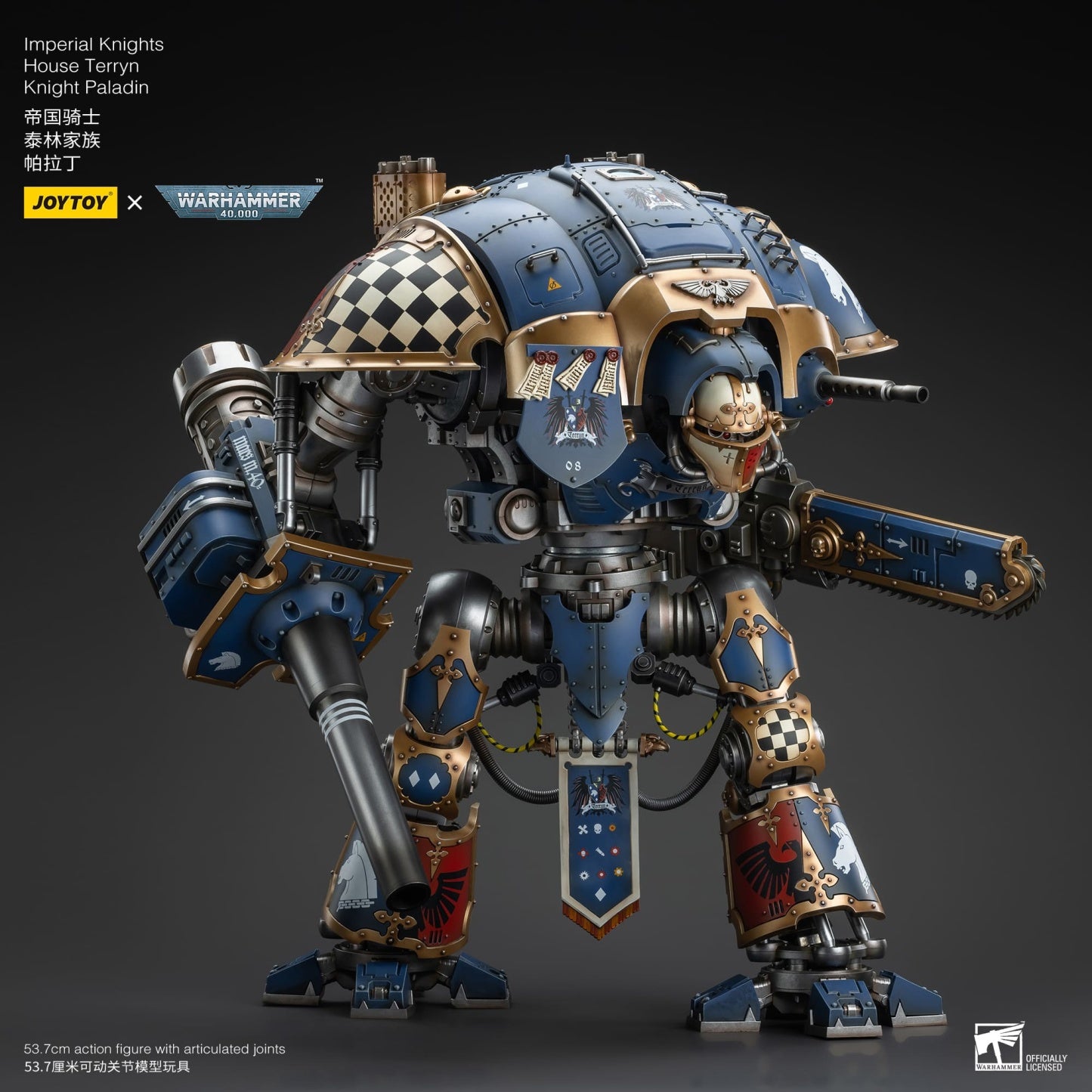 Joytoy: Imperial Knights House Terryn Knight Paladin