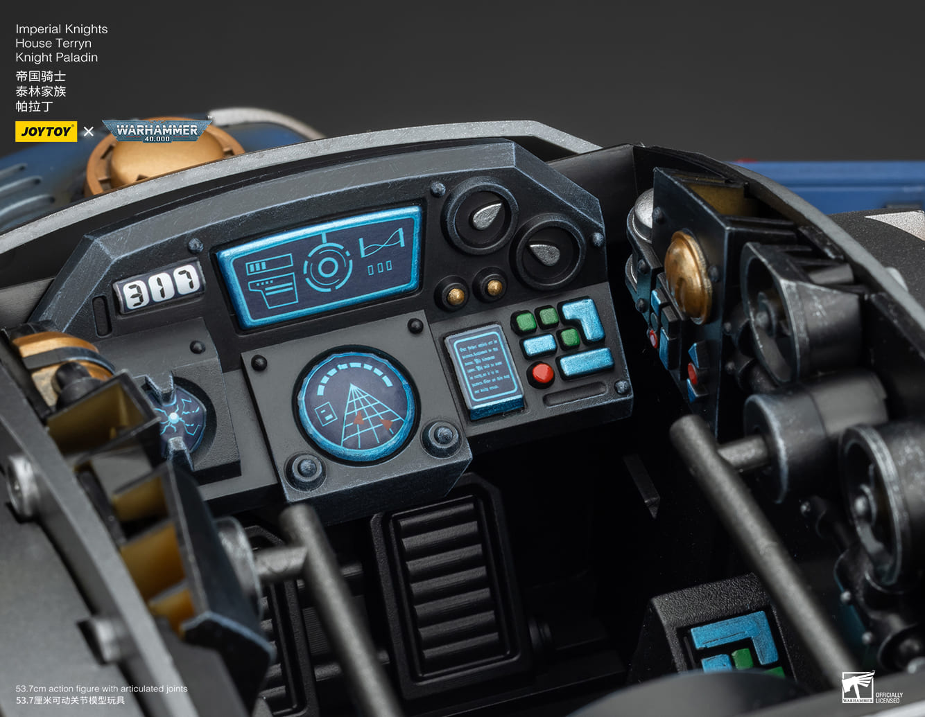 Joytoy: Imperial Knights House Terryn Knight Paladin