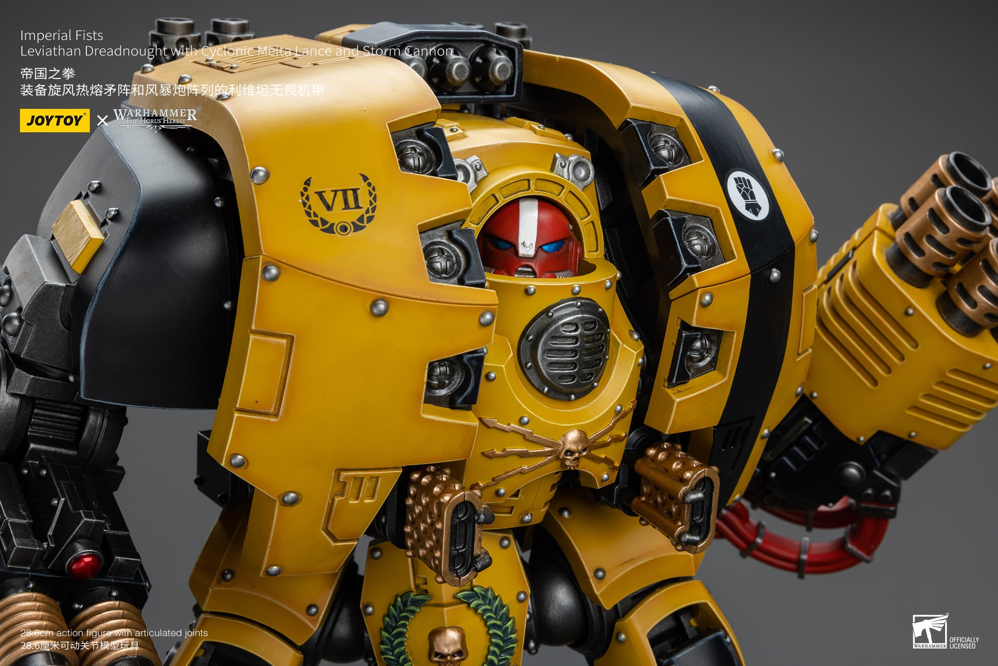 Joytoy: Imperial Fists Leviathan Dreadnought with Cyclonic Melta Lance and Storm Cannon