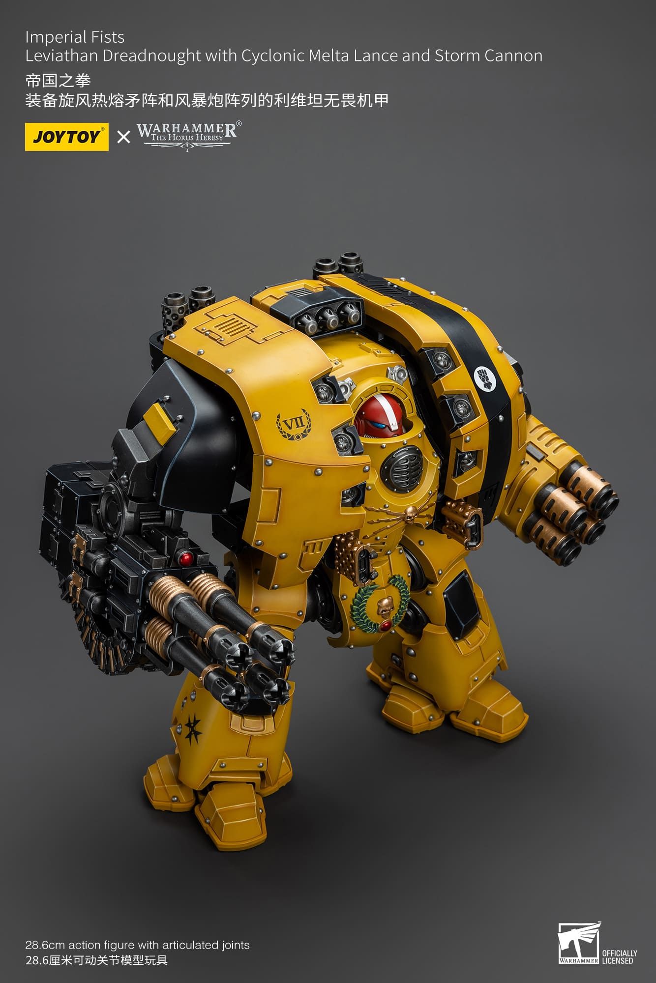 Joytoy: Imperial Fists Leviathan Dreadnought with Cyclonic Melta Lance and Storm Cannon