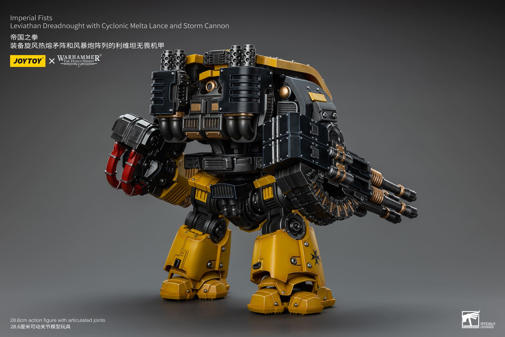 Joytoy: Imperial Fists Leviathan Dreadnought with Cyclonic Melta Lance and Storm Cannon