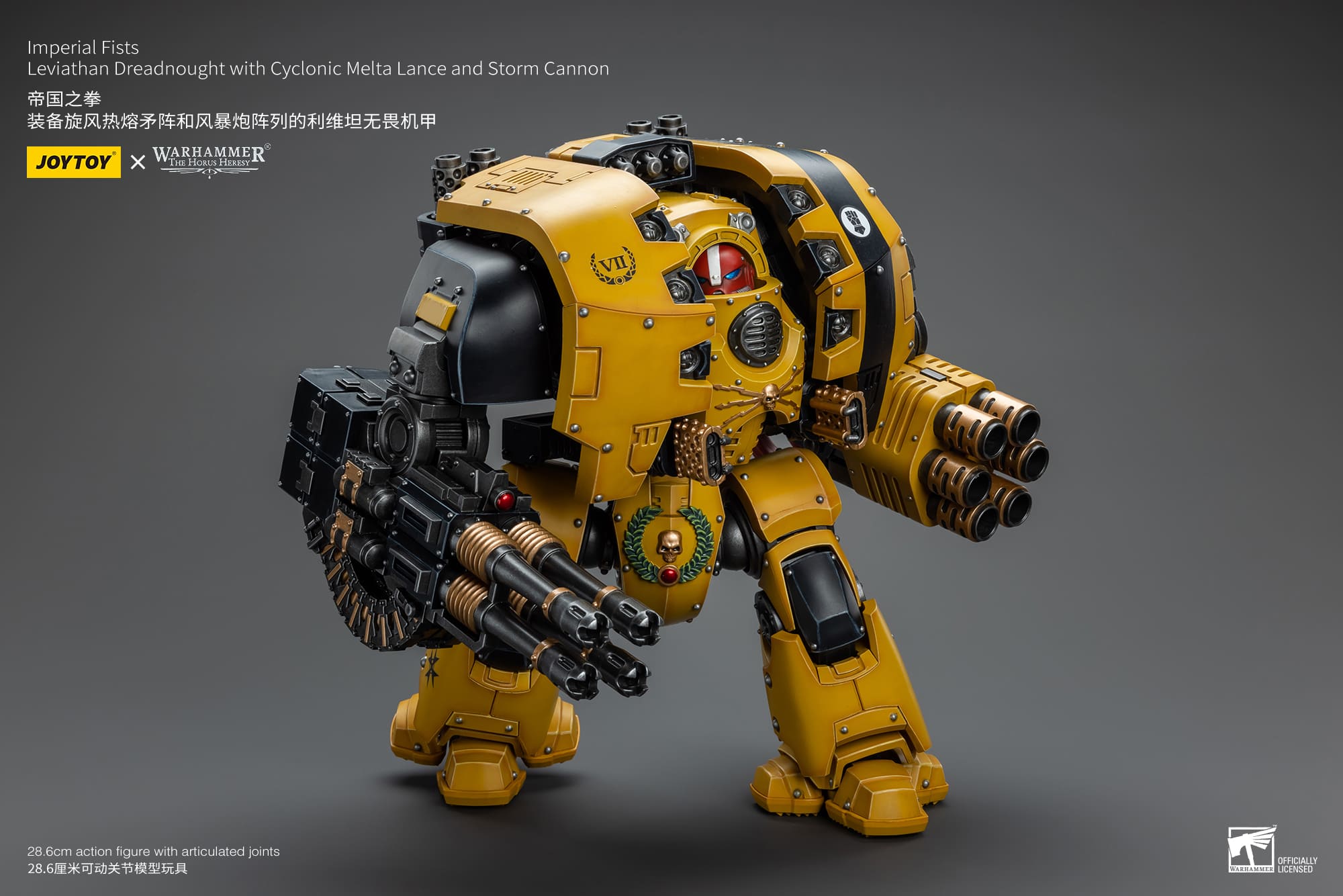 Joytoy: Imperial Fists Leviathan Dreadnought with Cyclonic Melta Lance and Storm Cannon