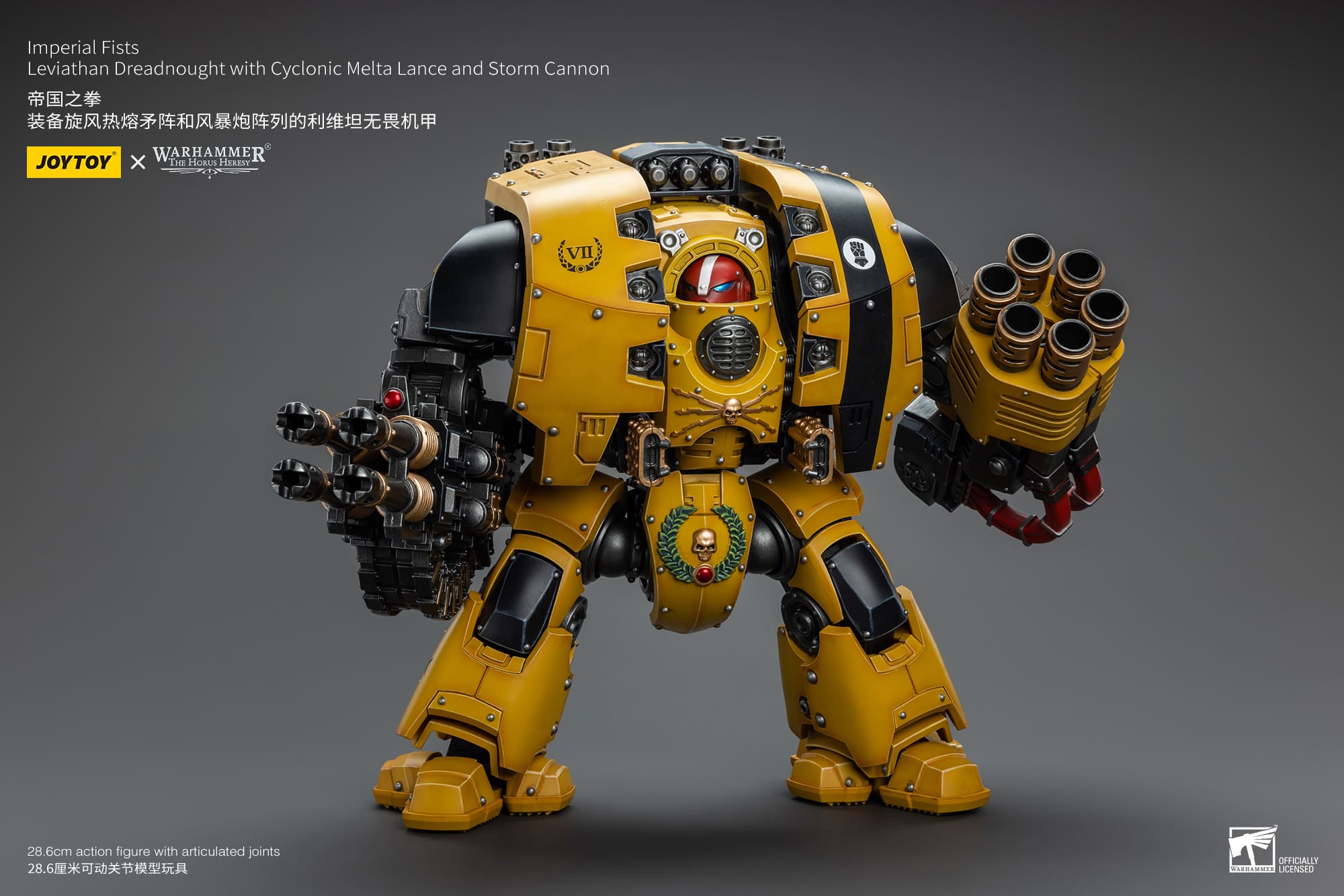 Joytoy: Imperial Fists Leviathan Dreadnought with Cyclonic Melta Lance and Storm Cannon