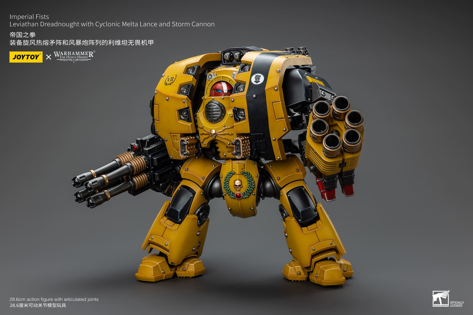 Joytoy: Imperial Fists Leviathan Dreadnought with Cyclonic Melta Lance and Storm Cannon