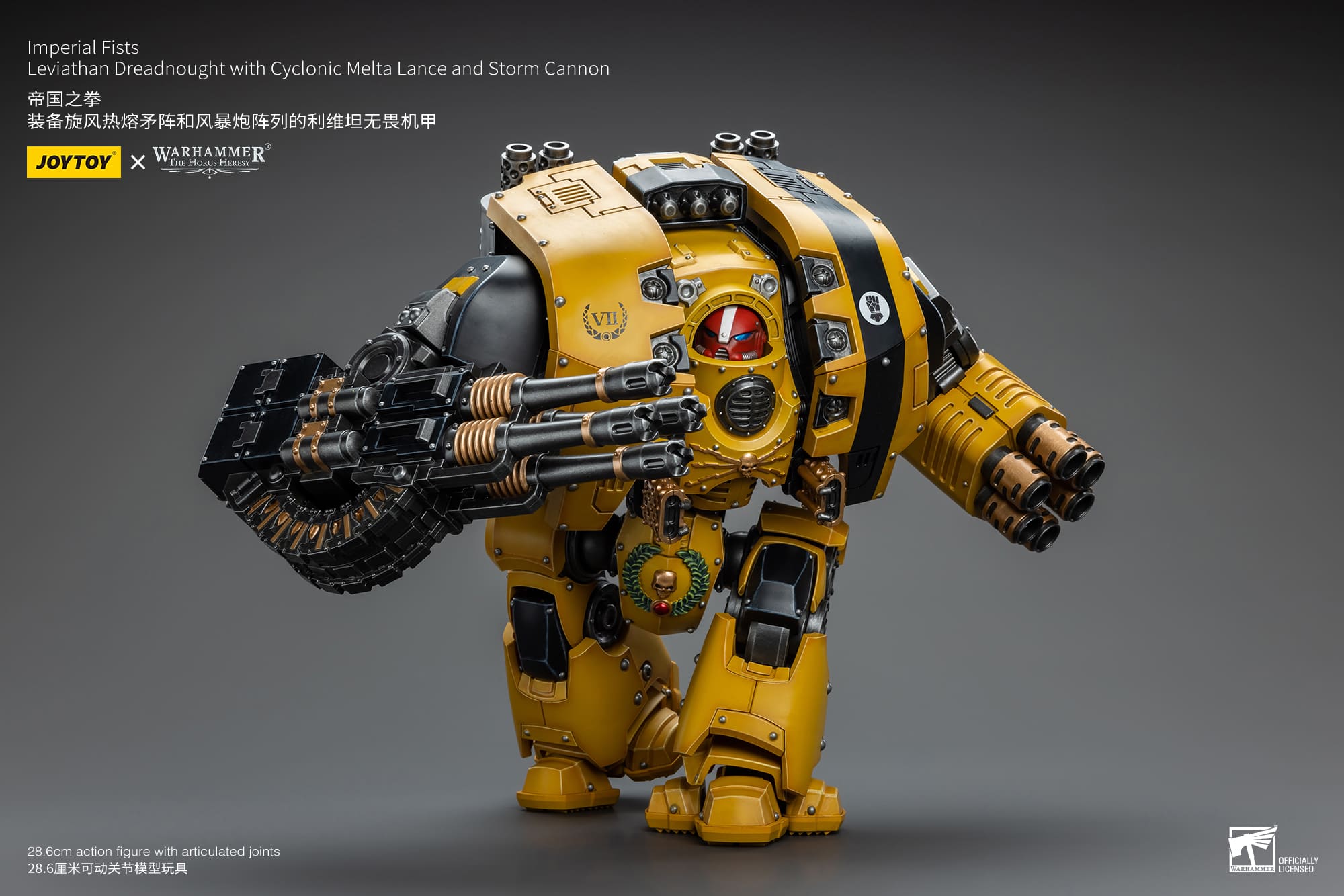 Joytoy: Imperial Fists Leviathan Dreadnought with Cyclonic Melta Lance and Storm Cannon