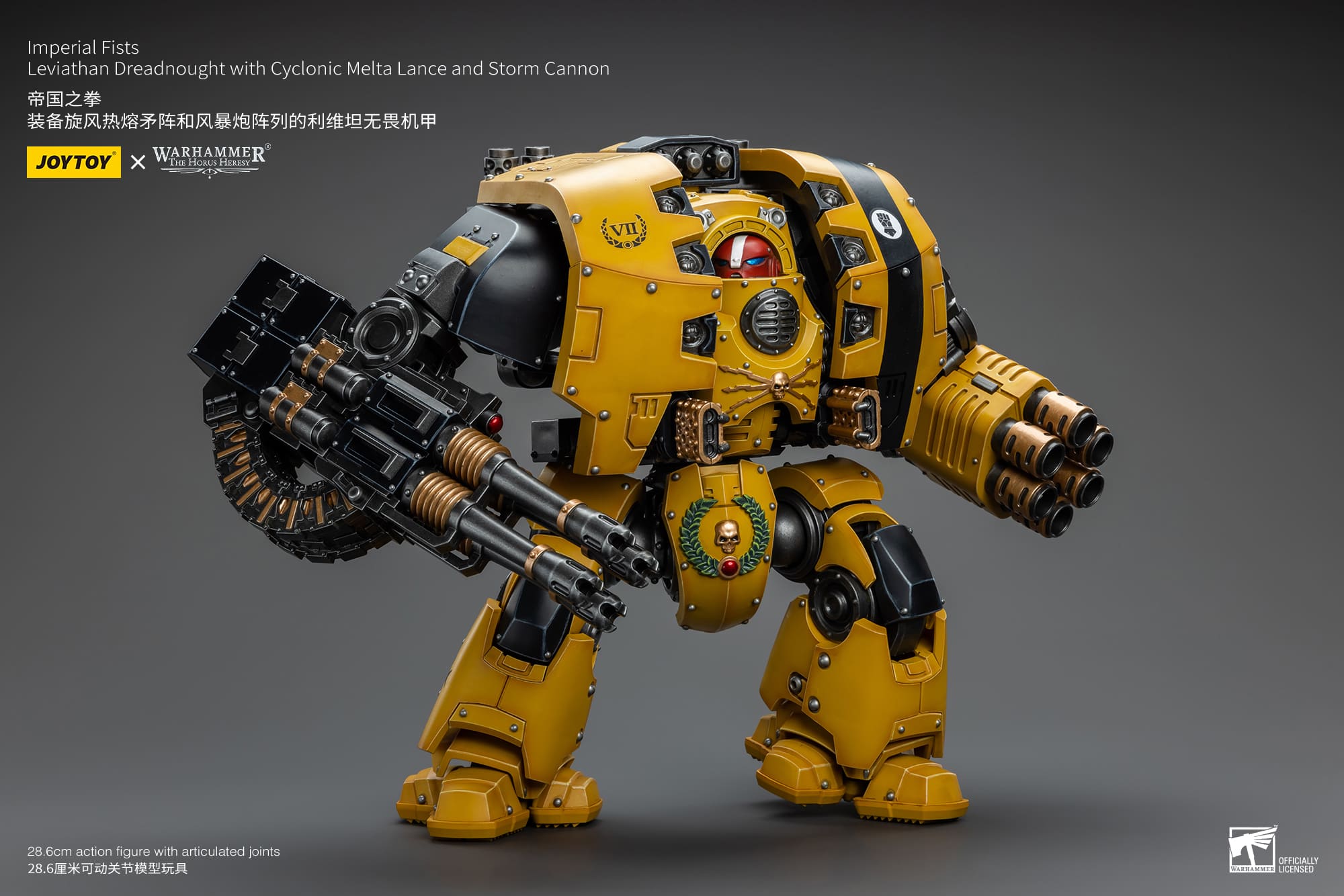 Joytoy: Imperial Fists Leviathan Dreadnought with Cyclonic Melta Lance and Storm Cannon