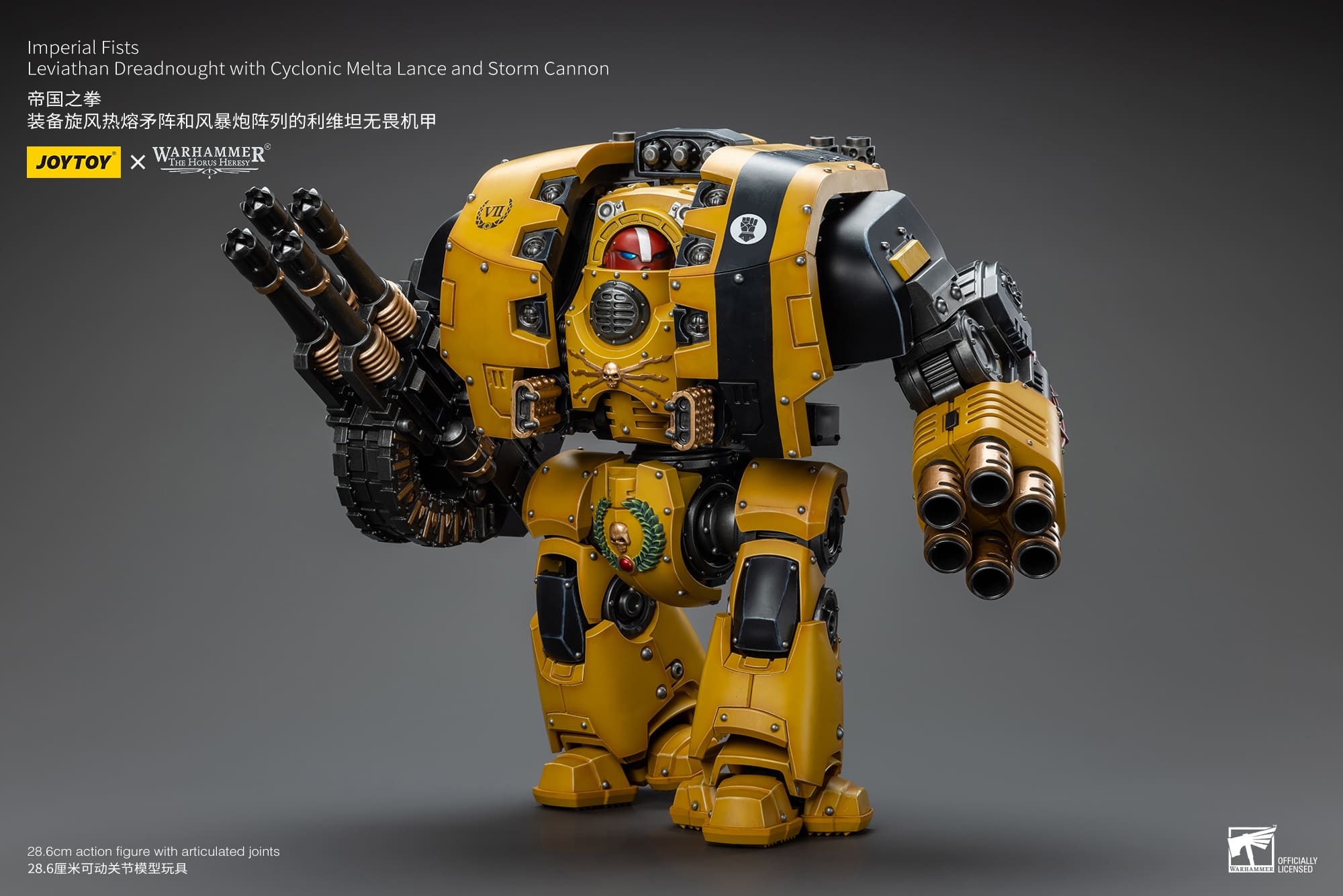 Joytoy: Imperial Fists Leviathan Dreadnought with Cyclonic Melta Lance and Storm Cannon