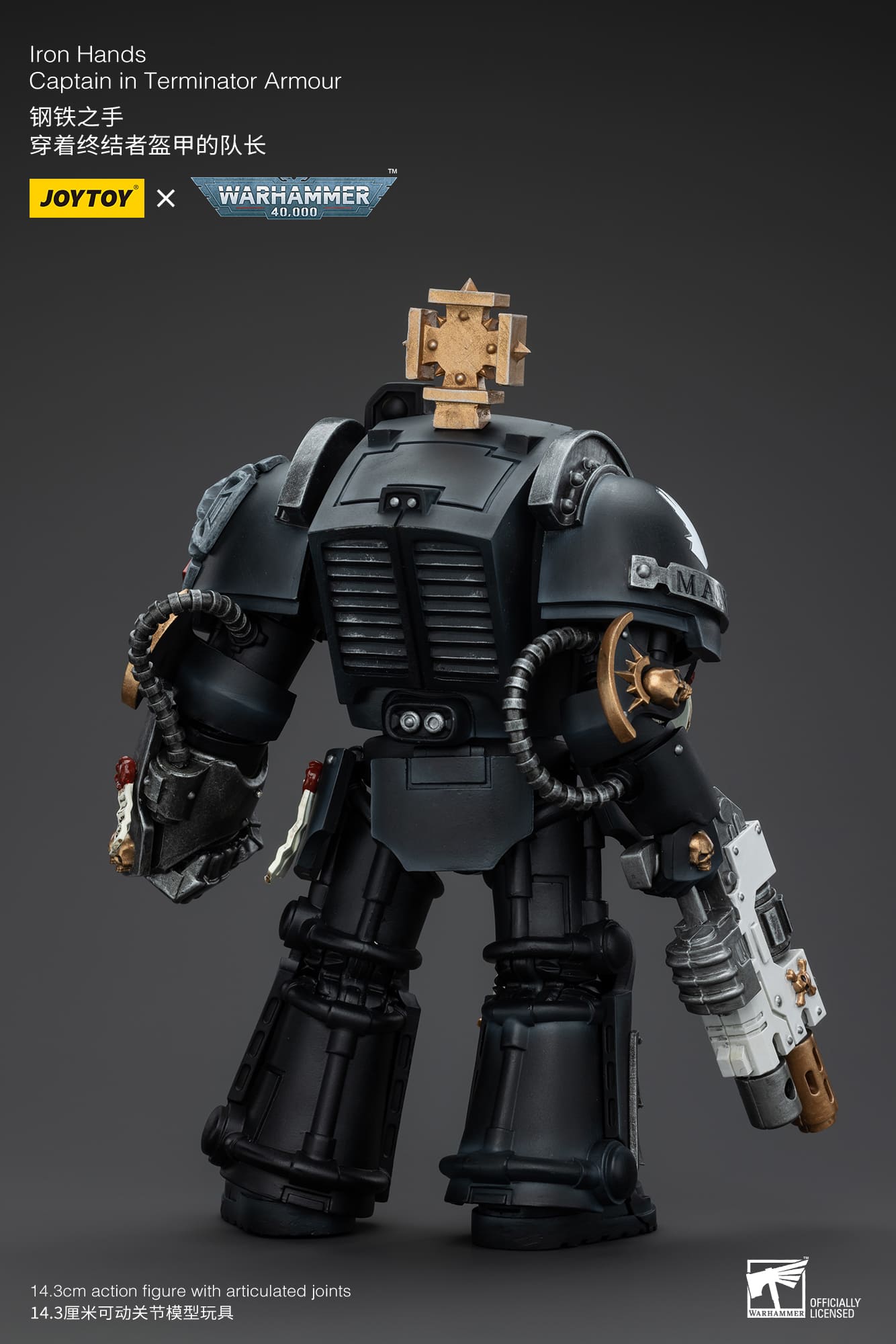 Joytoy: Iron Hands Captain in Terminator Armour