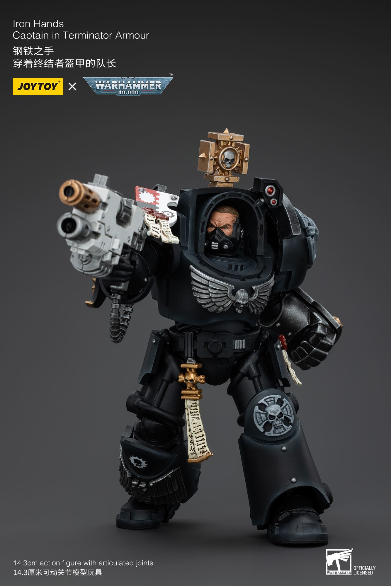 Joytoy: Iron Hands Captain in Terminator Armour