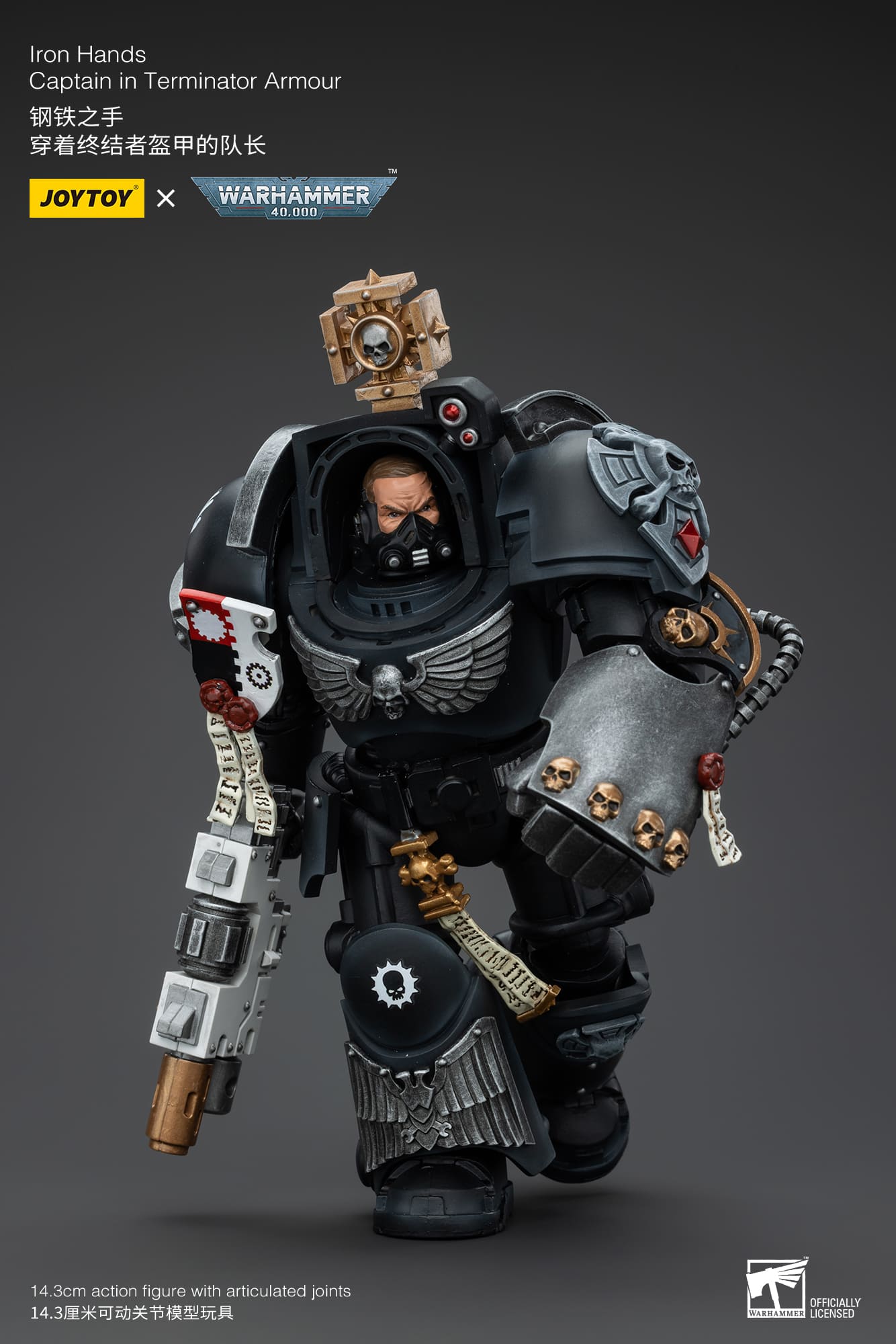 Joytoy: Iron Hands Captain in Terminator Armour