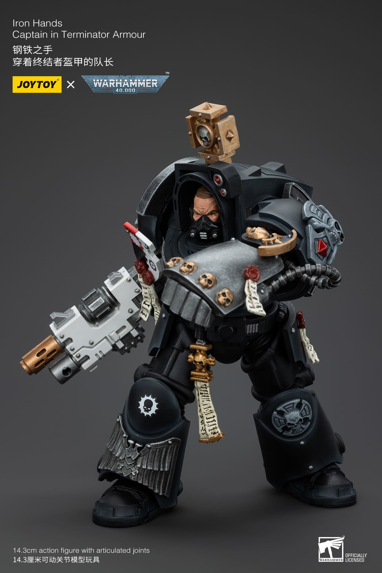 Joytoy: Iron Hands Captain in Terminator Armour