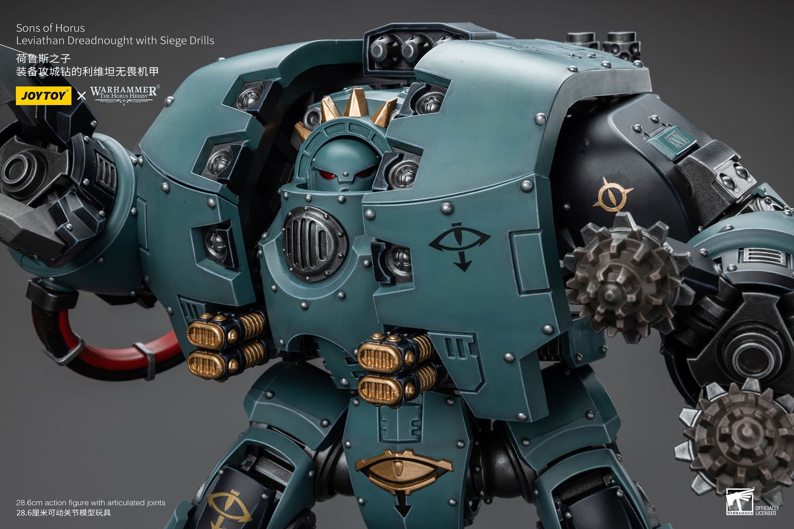 Joytoy: Sons of Horus Leviathan Dreadnought with Siege Drills
