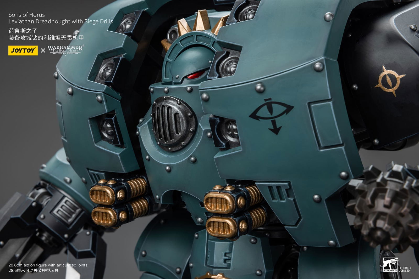 Joytoy: Sons of Horus Leviathan Dreadnought with Siege Drills