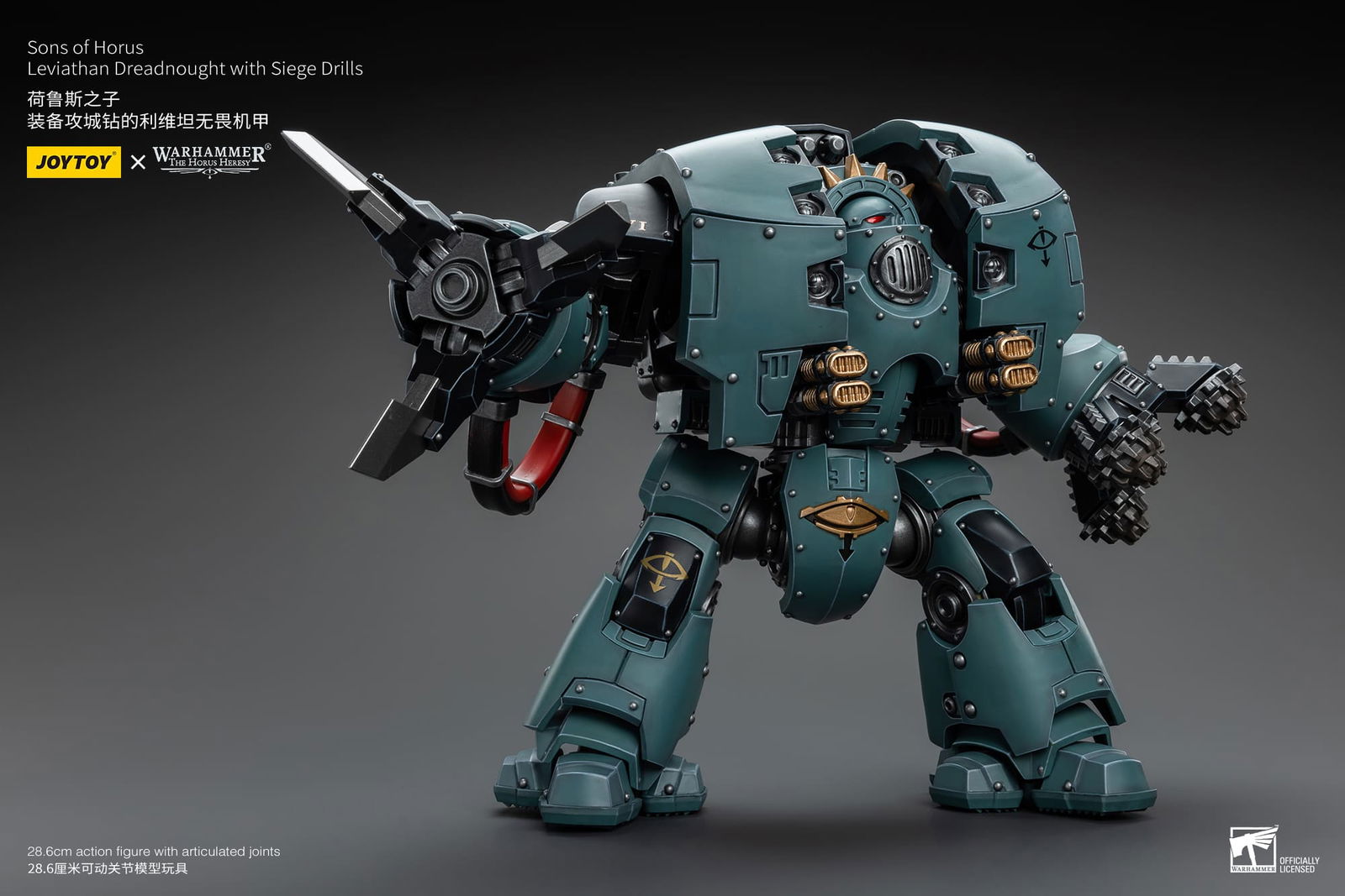 Joytoy: Sons of Horus Leviathan Dreadnought with Siege Drills