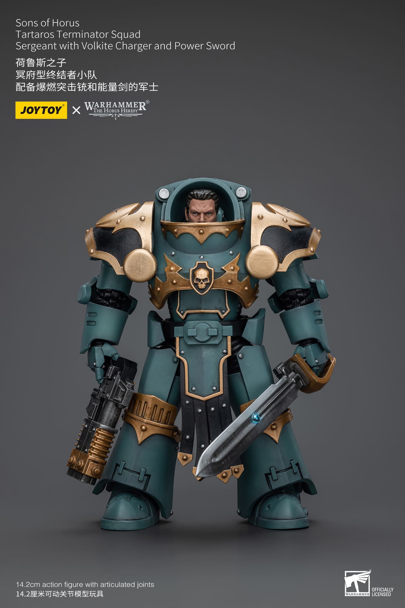Joytoy: Sons of Horus Tartaros Terminator Squad Sergeant With Volkite Charger And Power Sword