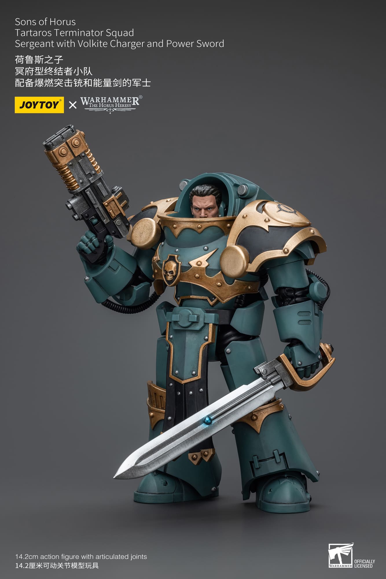 Joytoy: Sons of Horus Tartaros Terminator Squad Sergeant With Volkite Charger And Power Sword