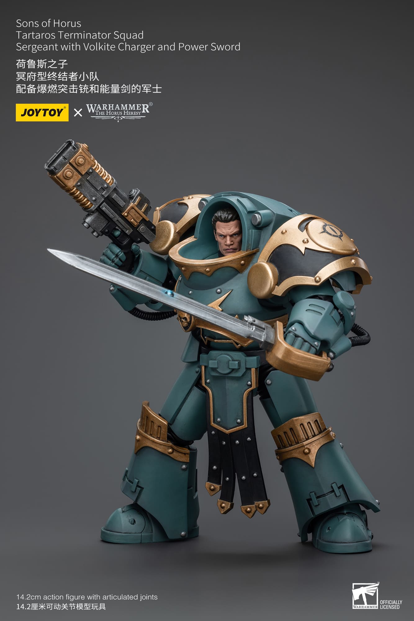 Joytoy: Sons of Horus Tartaros Terminator Squad Sergeant With Volkite Charger And Power Sword