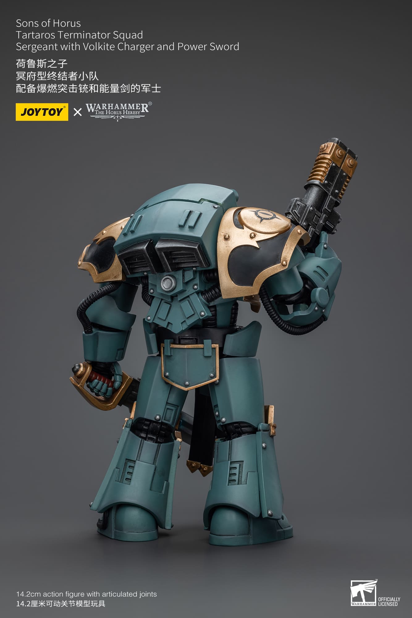 Joytoy: Sons of Horus Tartaros Terminator Squad Sergeant With Volkite Charger And Power Sword
