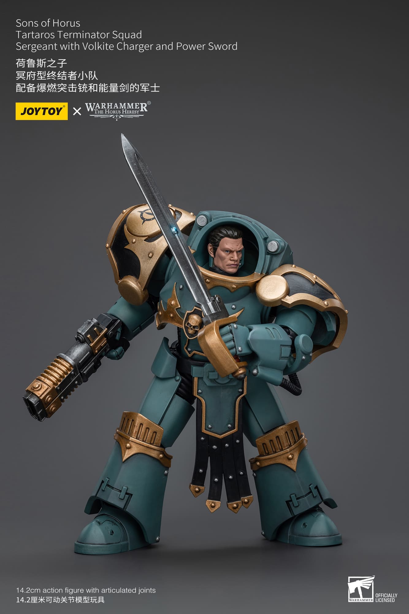 Joytoy: Sons of Horus Tartaros Terminator Squad Sergeant With Volkite Charger And Power Sword