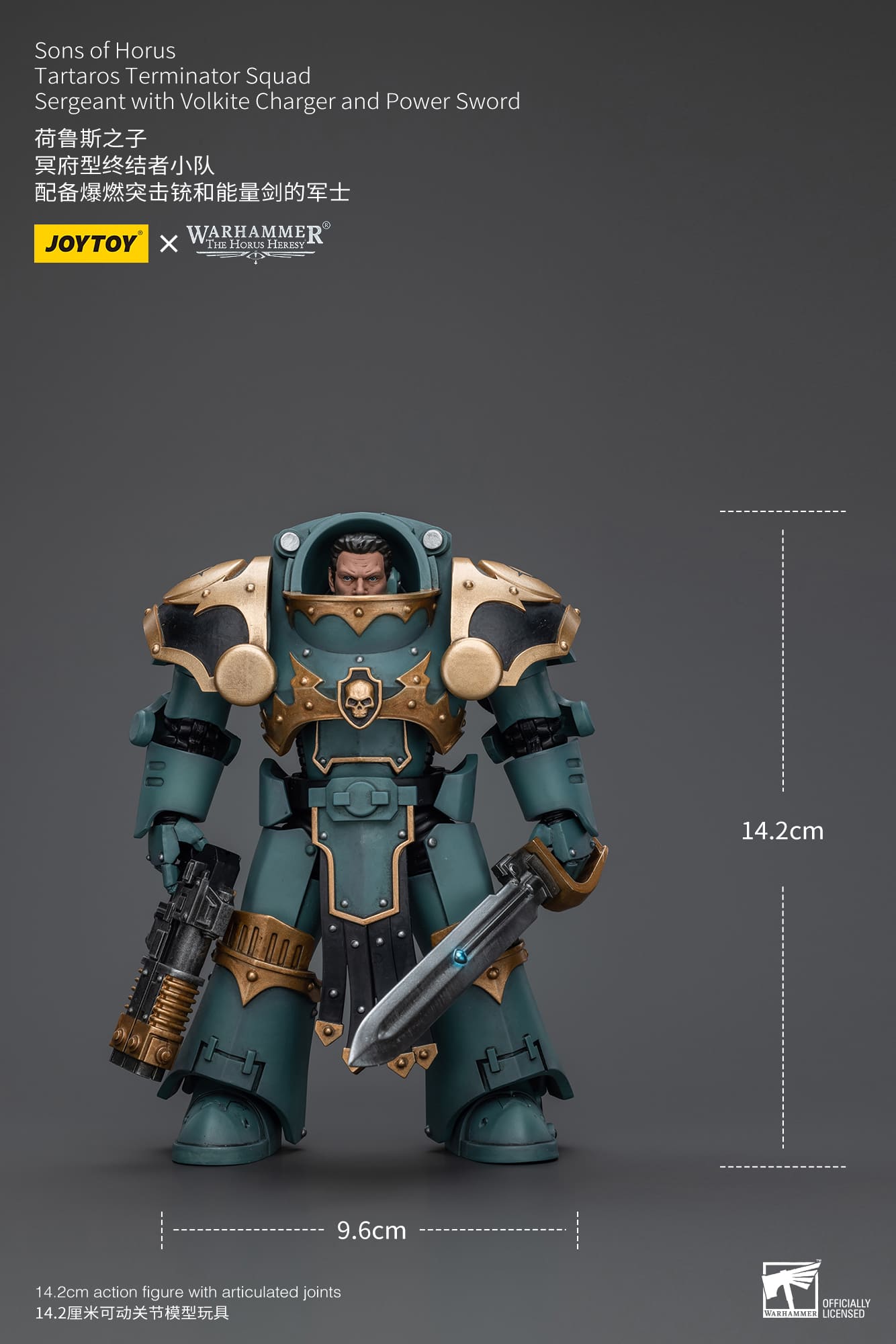Joytoy: Sons of Horus Tartaros Terminator Squad Sergeant With Volkite Charger And Power Sword
