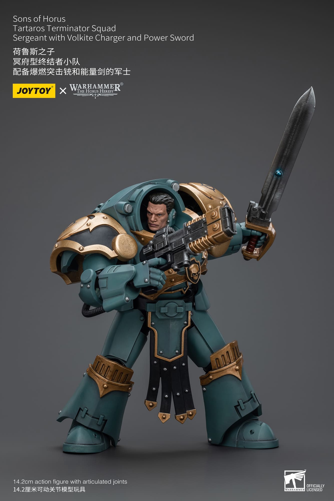 Joytoy: Sons of Horus Tartaros Terminator Squad Sergeant With Volkite Charger And Power Sword