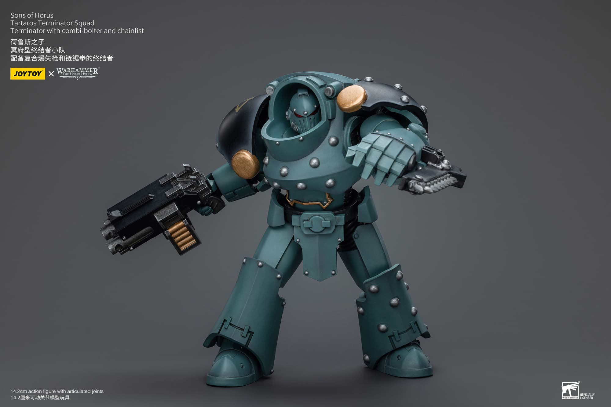 Joytoy: Sons of Horus Tartaros Terminator Squad Terminator With Combi-Bolter And Chainfist