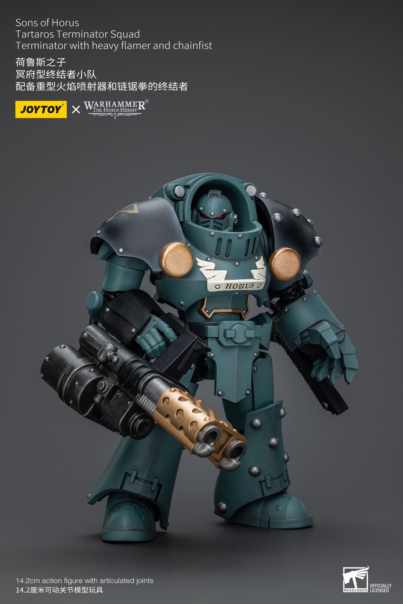 Joytoy: Sons of Horus Tartaros Terminator Squad Terminator With Heavy Flamer And Chainfist