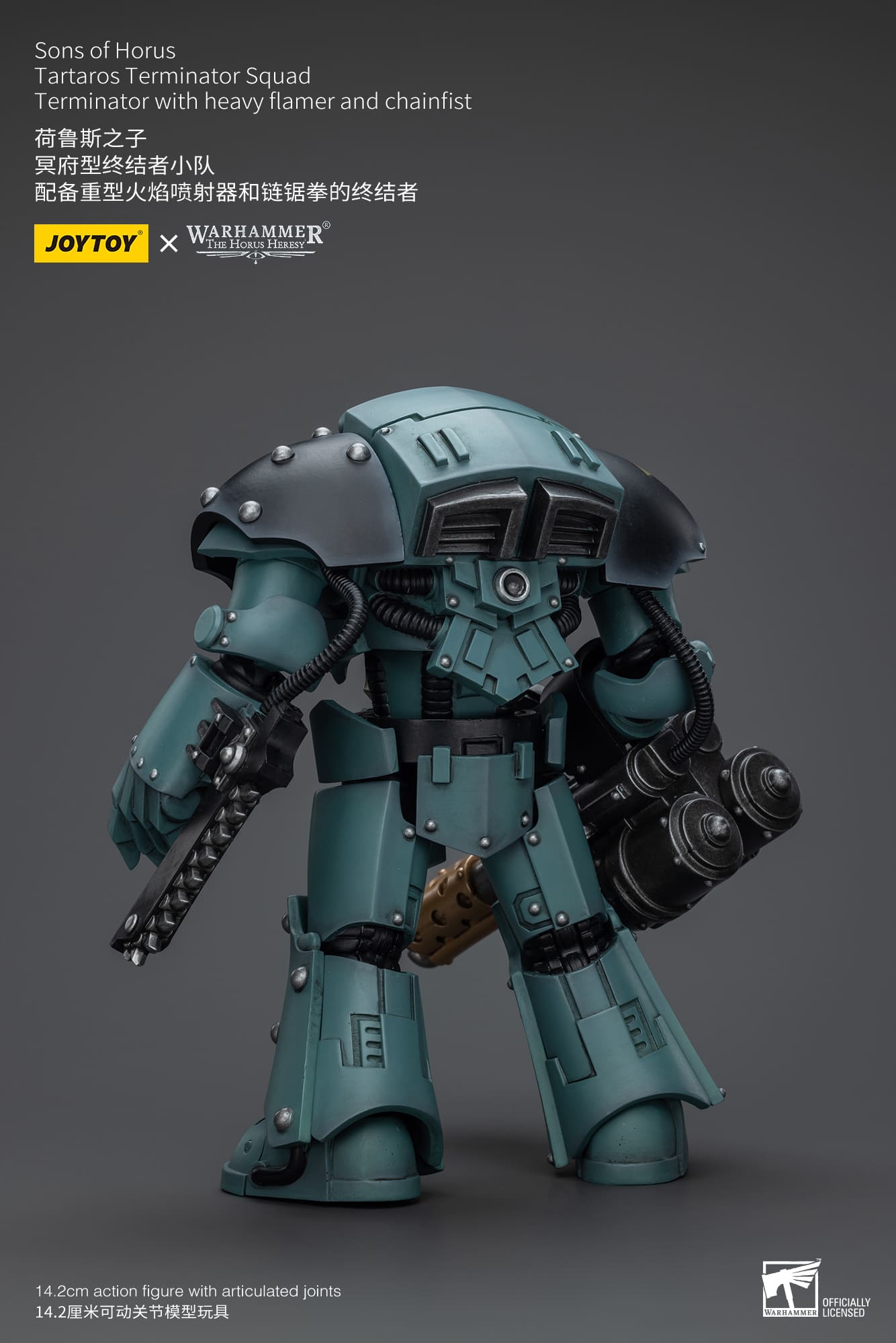 Joytoy: Sons of Horus Tartaros Terminator Squad Terminator With Heavy Flamer And Chainfist