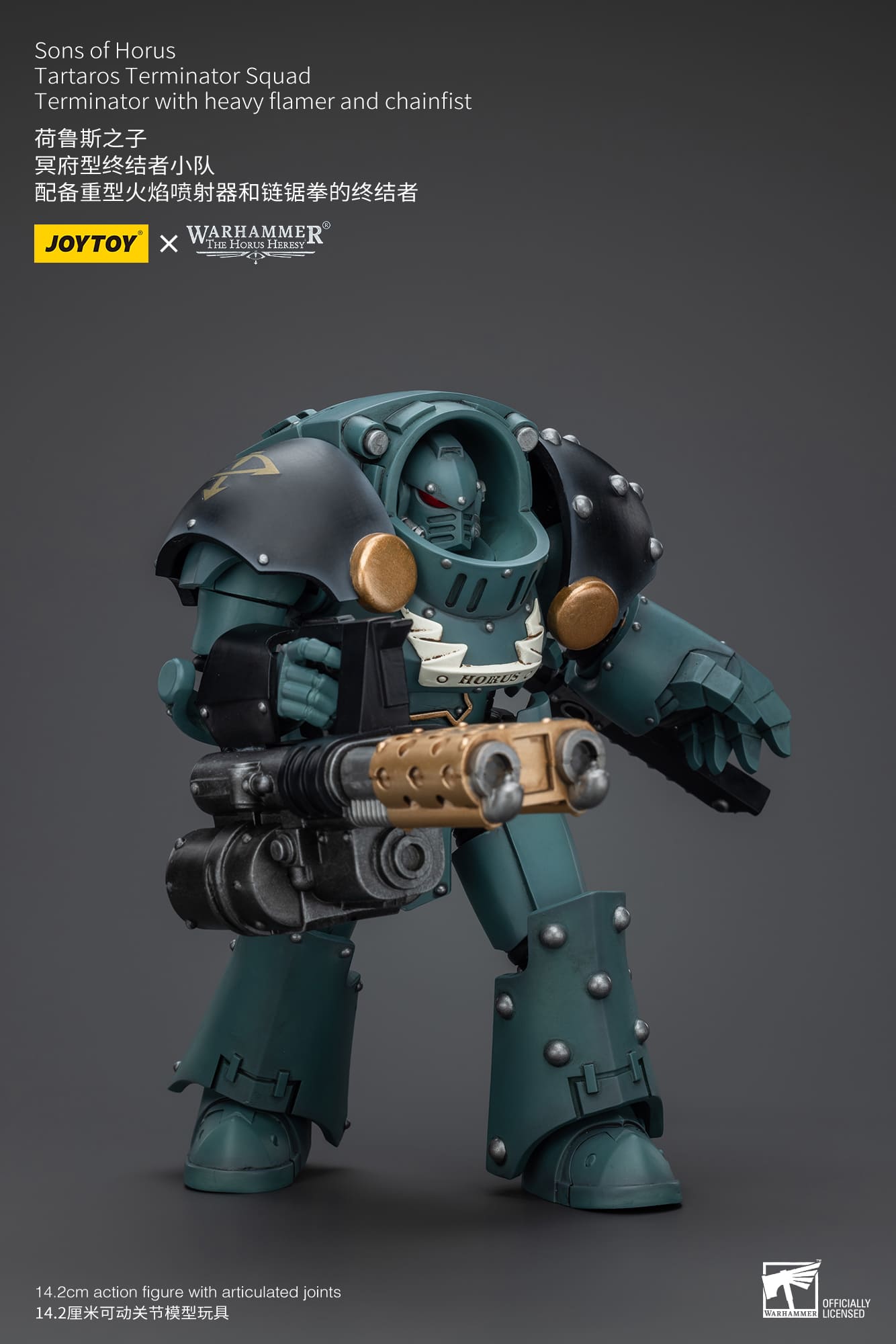 Joytoy: Sons of Horus Tartaros Terminator Squad Terminator With Heavy Flamer And Chainfist