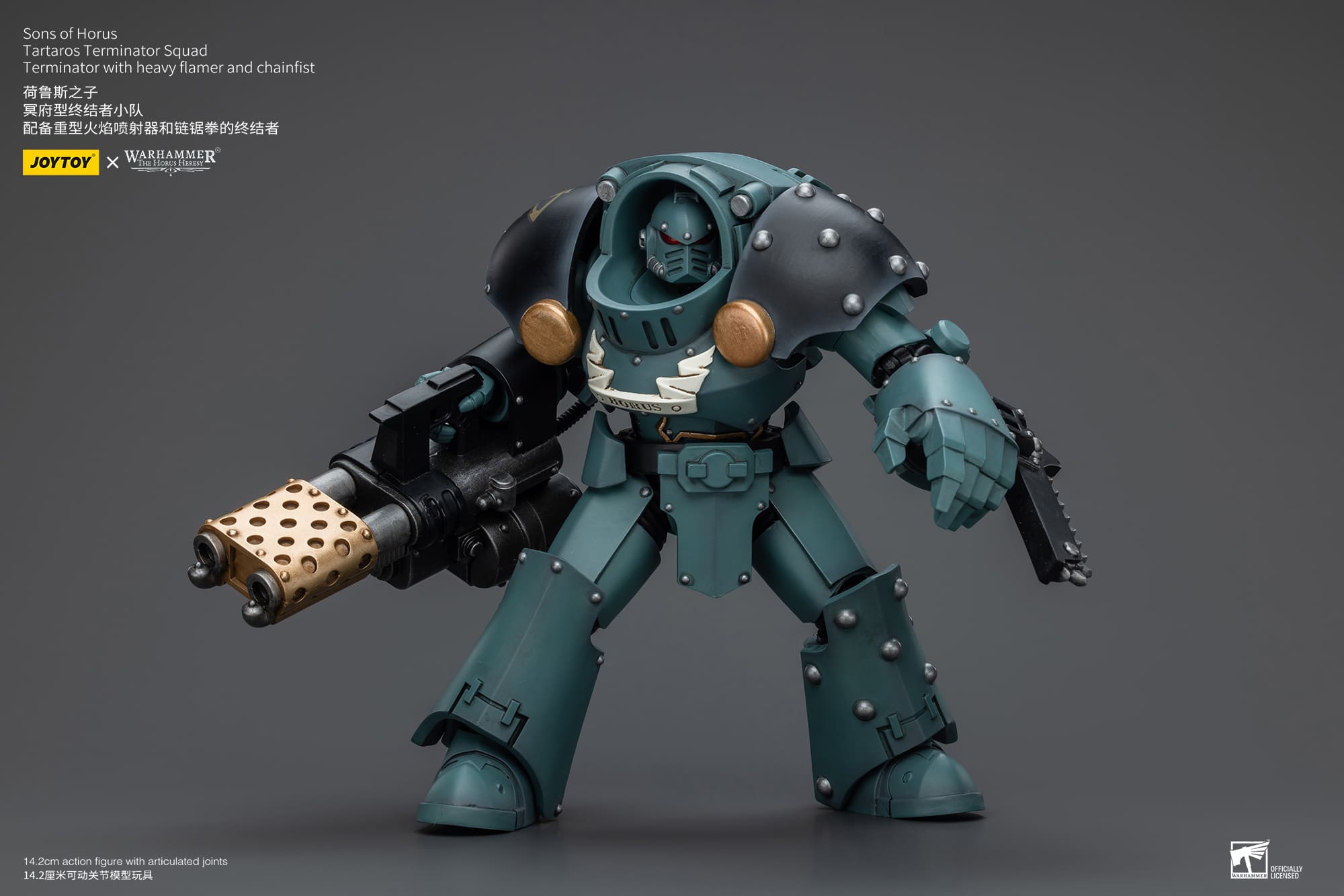 Joytoy: Sons of Horus Tartaros Terminator Squad Terminator With Heavy Flamer And Chainfist