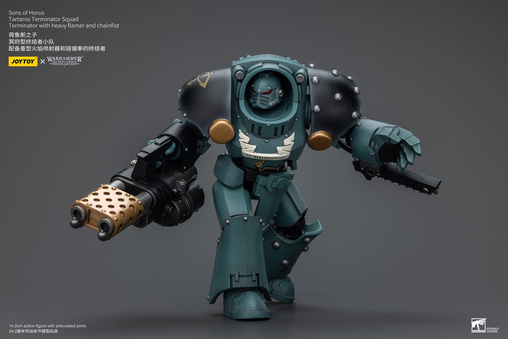 Joytoy: Sons of Horus Tartaros Terminator Squad Terminator With Heavy Flamer And Chainfist
