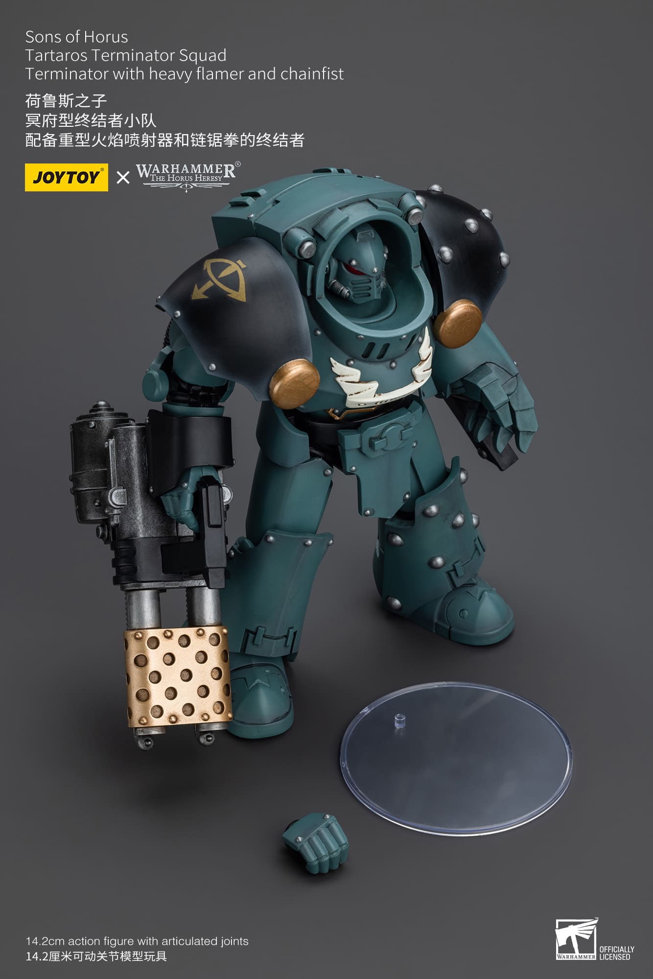 Joytoy: Sons of Horus Tartaros Terminator Squad Terminator With Heavy Flamer And Chainfist