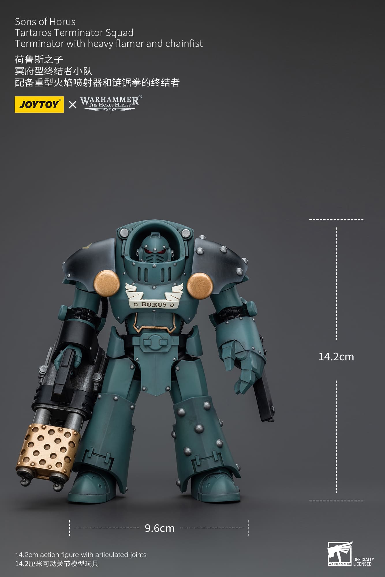 Joytoy: Sons of Horus Tartaros Terminator Squad Terminator With Heavy Flamer And Chainfist