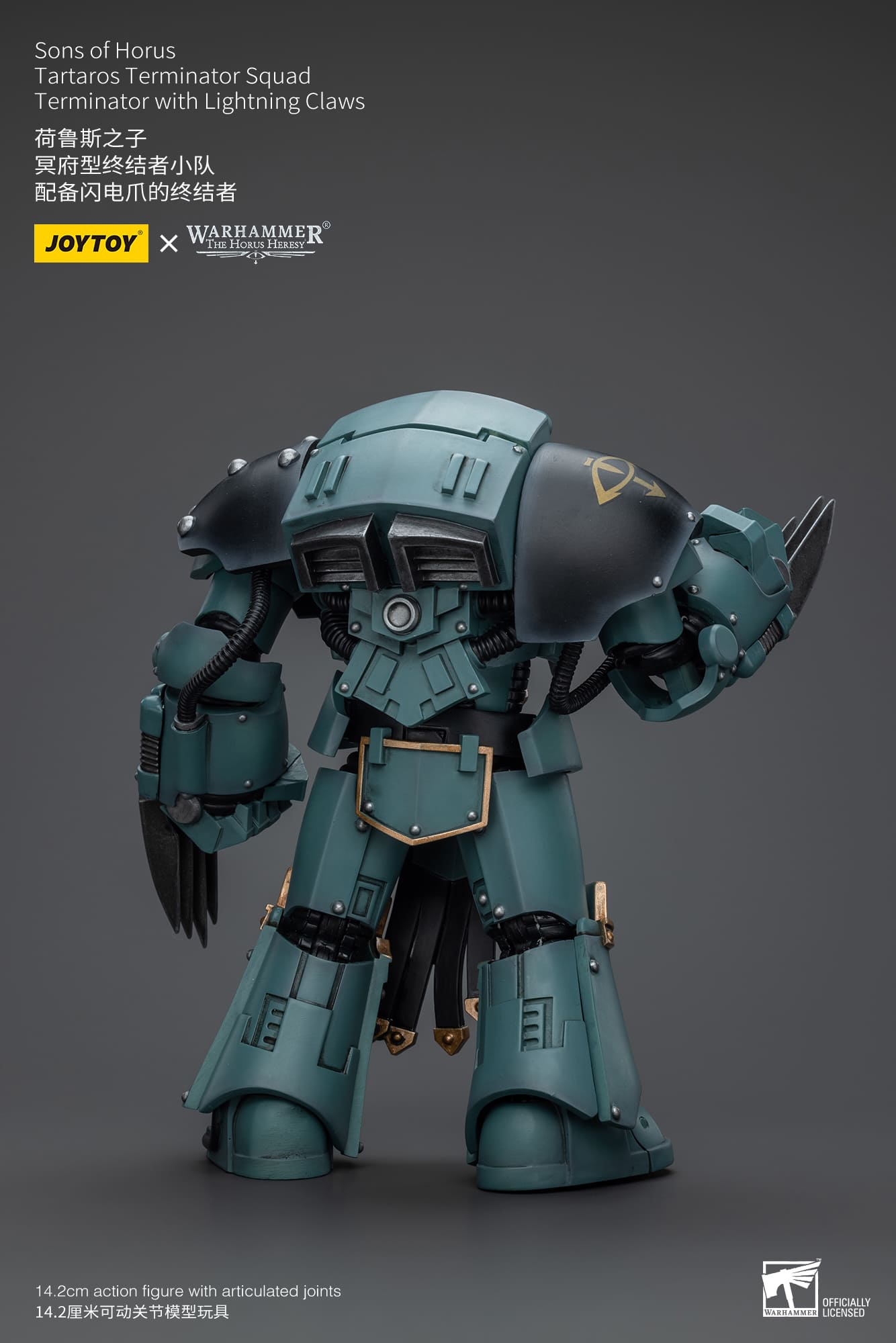 Joytoy: Sons of Horus Tartaros Terminator Squad Terminator With Lightning Claws