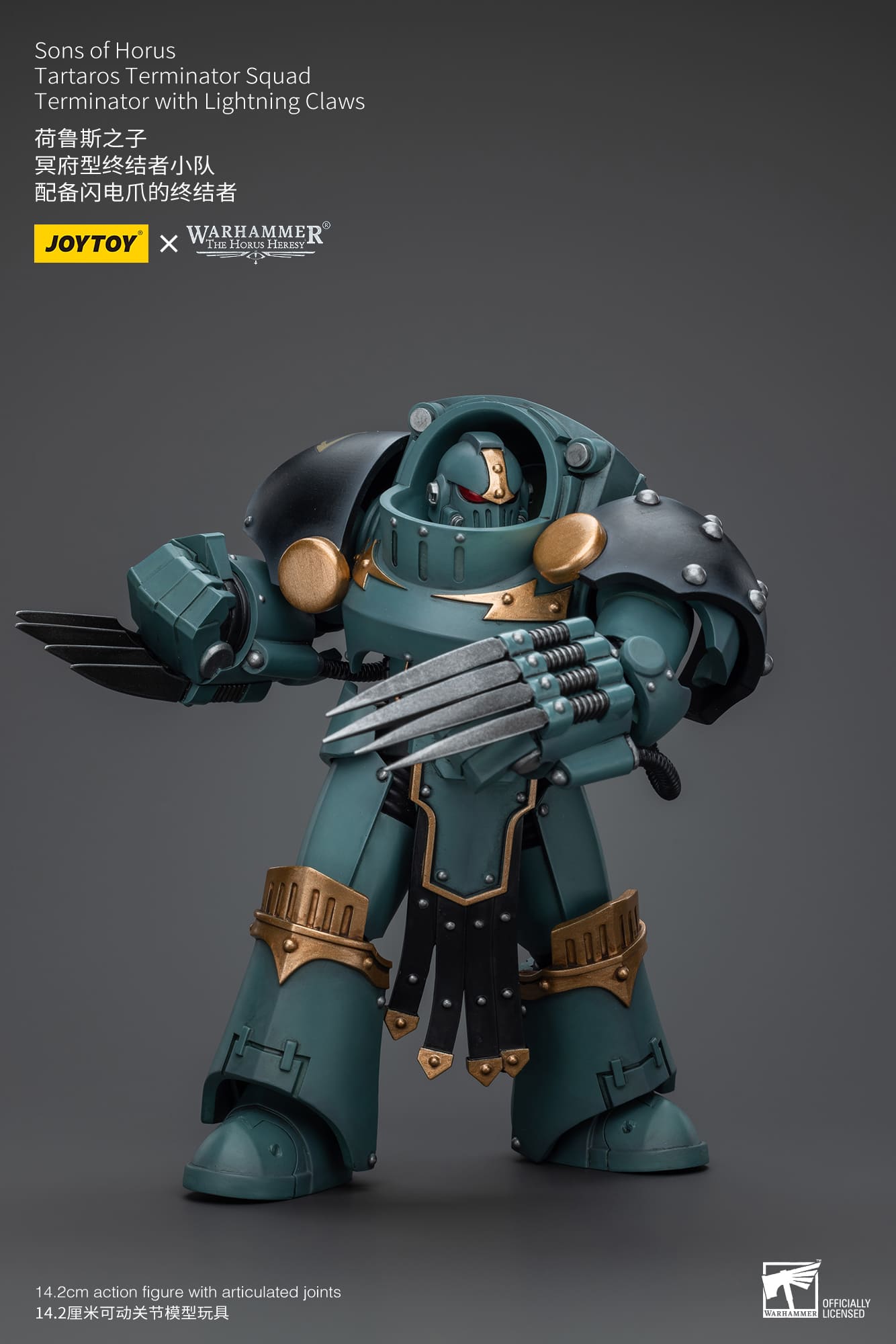 Joytoy: Sons of Horus Tartaros Terminator Squad Terminator With Lightning Claws