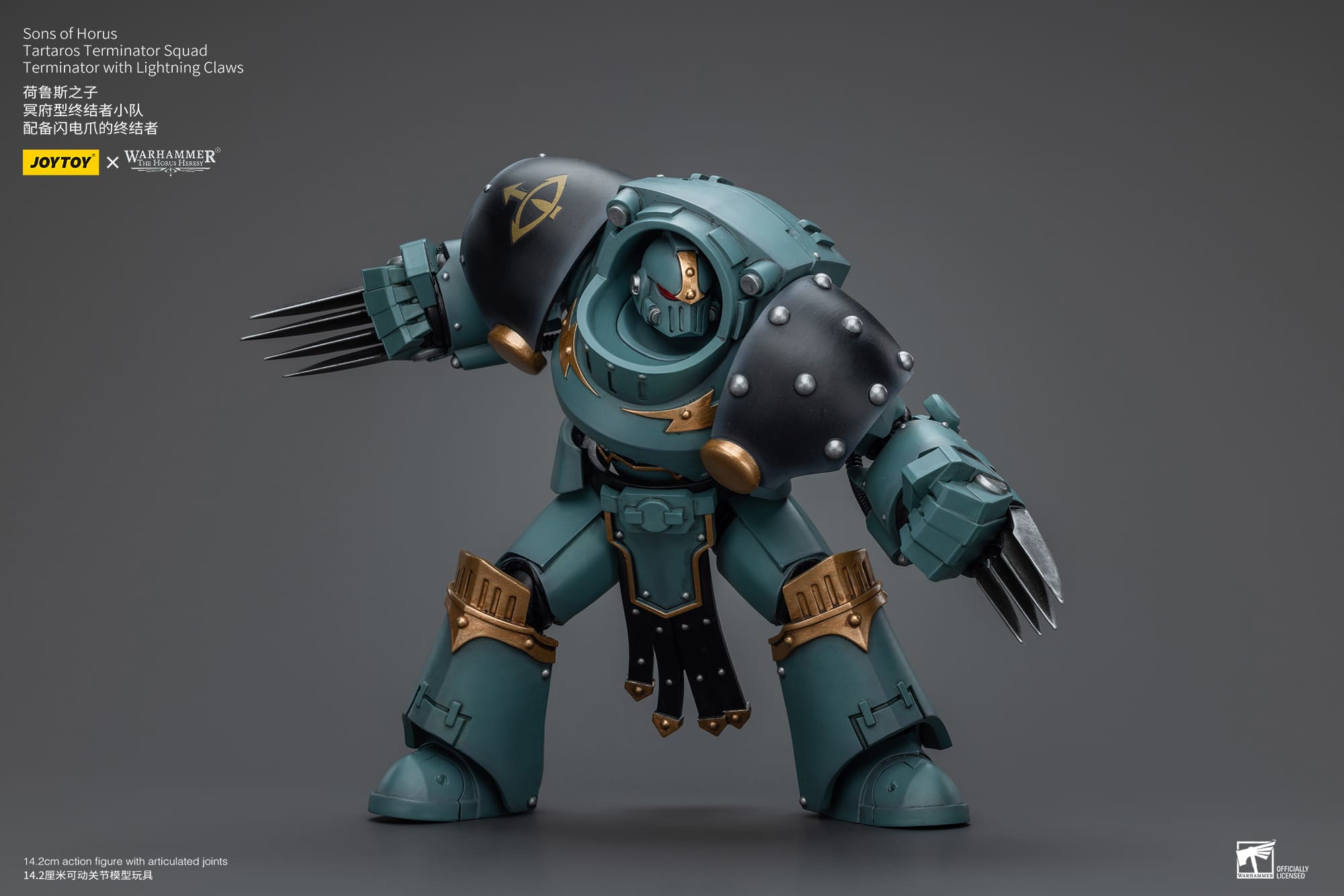 Joytoy: Sons of Horus Tartaros Terminator Squad Terminator With Lightning Claws