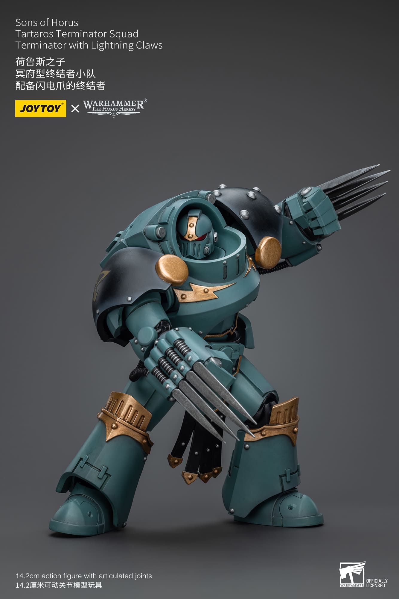 Joytoy: Sons of Horus Tartaros Terminator Squad Terminator With Lightning Claws