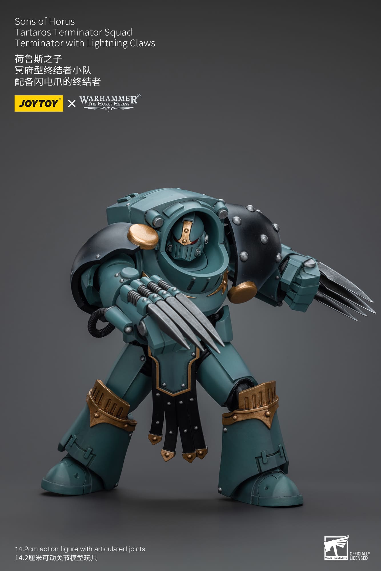 Joytoy: Sons of Horus Tartaros Terminator Squad Terminator With Lightning Claws