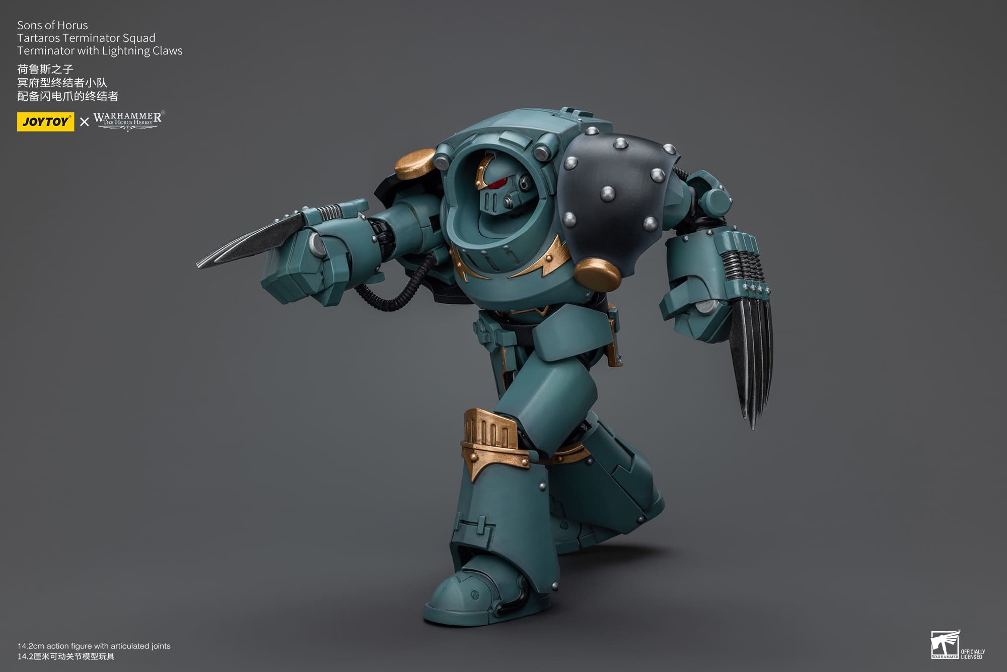 Joytoy: Sons of Horus Tartaros Terminator Squad Terminator With Lightning Claws