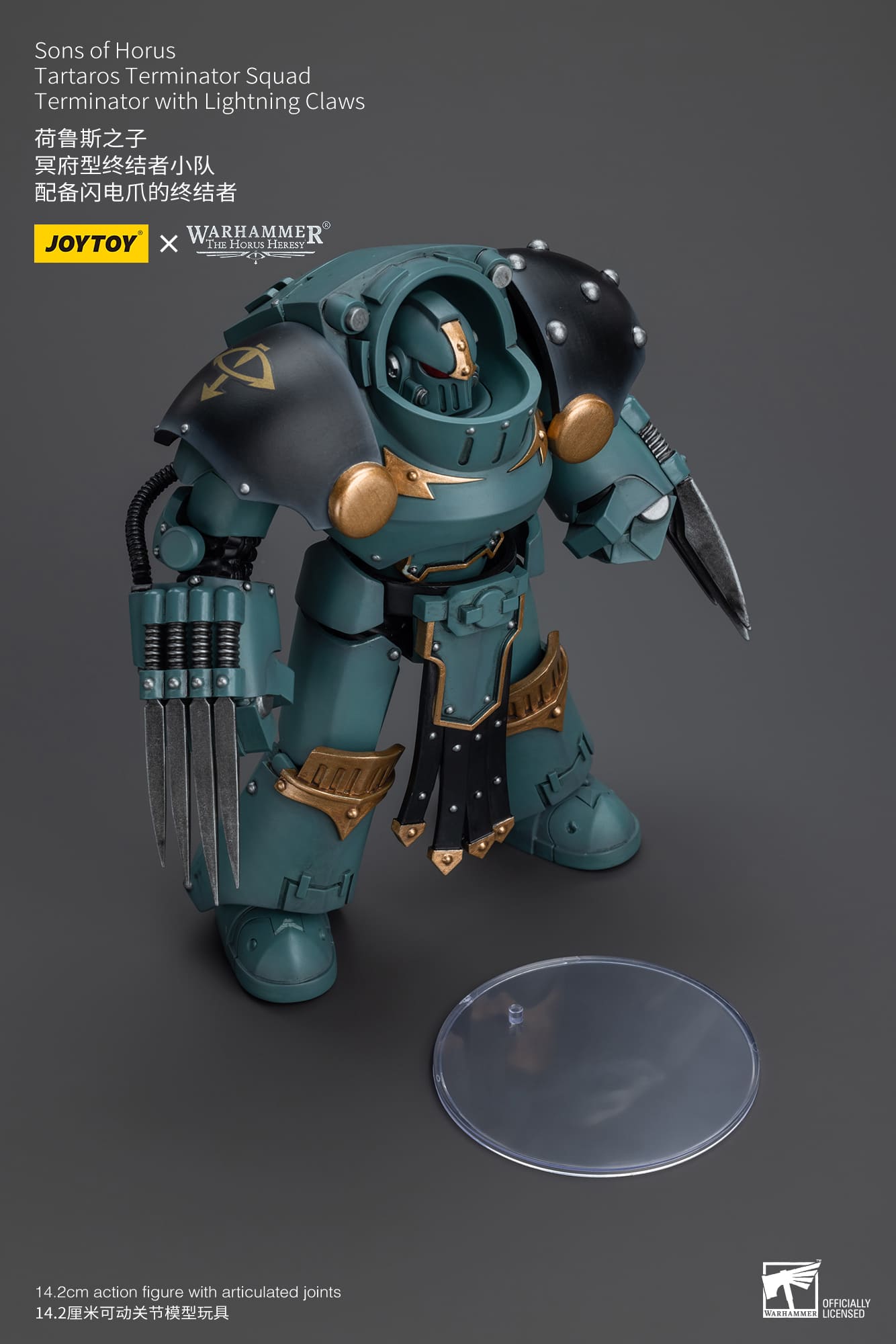 Joytoy: Sons of Horus Tartaros Terminator Squad Terminator With Lightning Claws