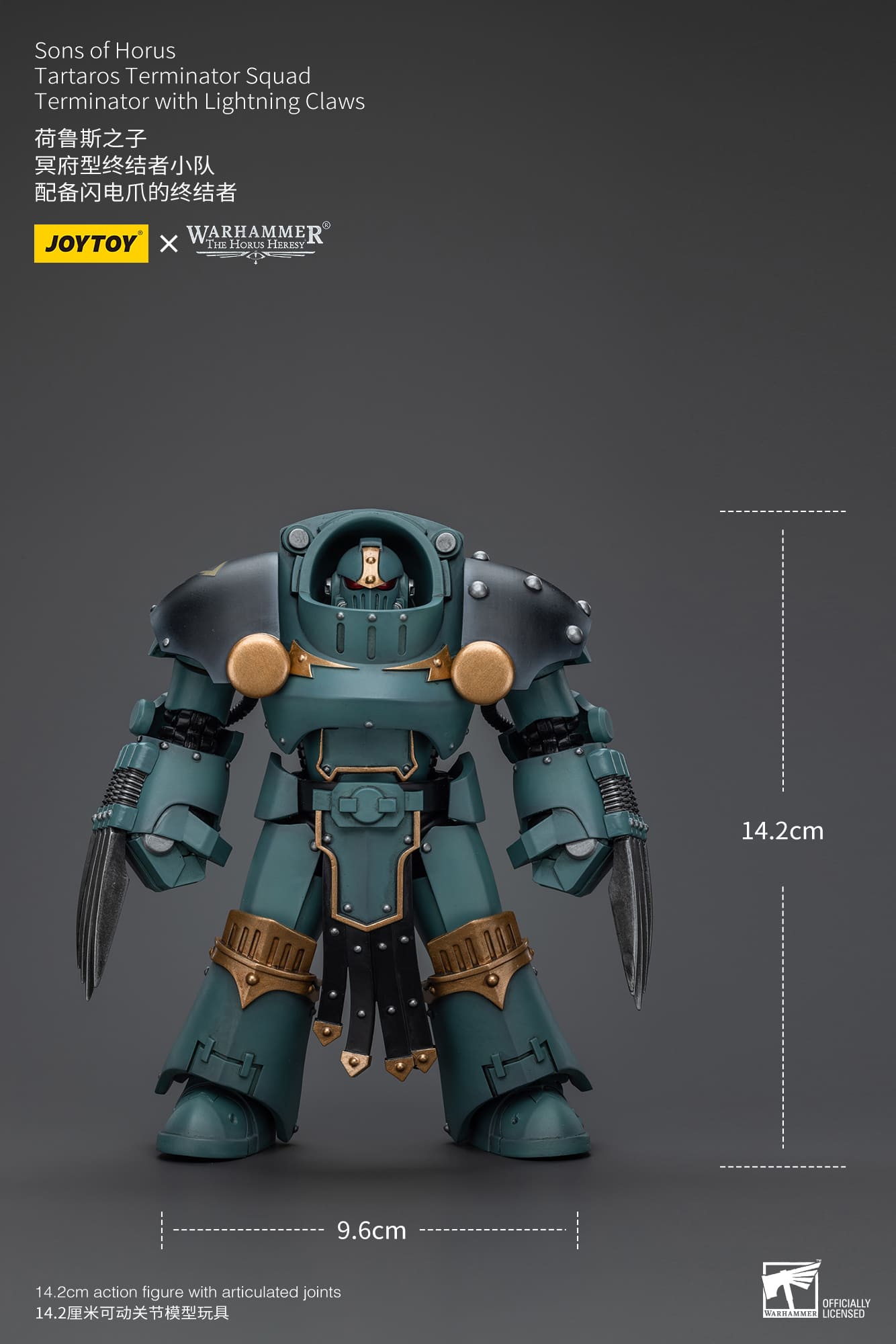 Joytoy: Sons of Horus Tartaros Terminator Squad Terminator With Lightning Claws